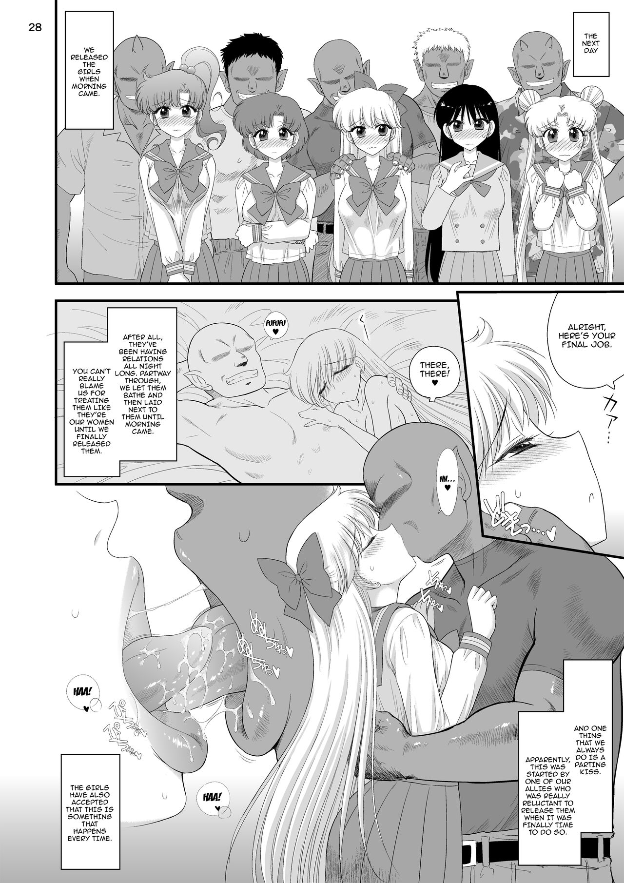 [Black Dog (Kuroinu Juu)] Konya dake Mesu ni Narimasu | I'll Be a Slut Just for Tonight (Bishoujo Senshi Sailor Moon) [English] {Doujins.com} [Digital] 图片编号 27