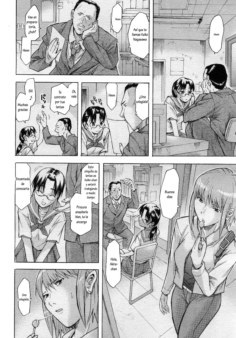 [Miharu] Trouble★Arbeit | Trabajo★Problemático (COMIC Megastore H 2005-11) [Spanish] [Lovely Diablesse Scan] 画像番号 2