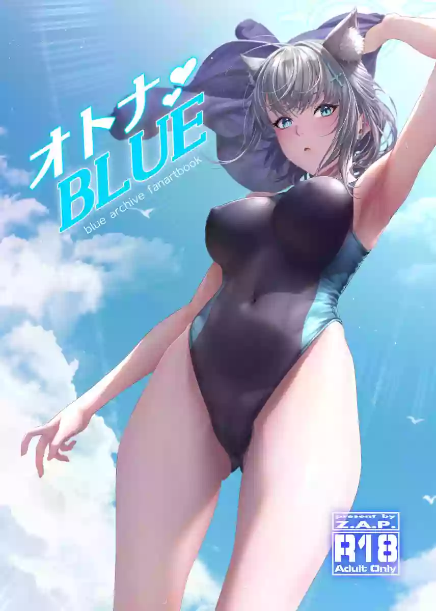 (COMIC1☆25) [Z.A.P. (Zucchini)] Otona BLUE (Blue Archive) [Sample]