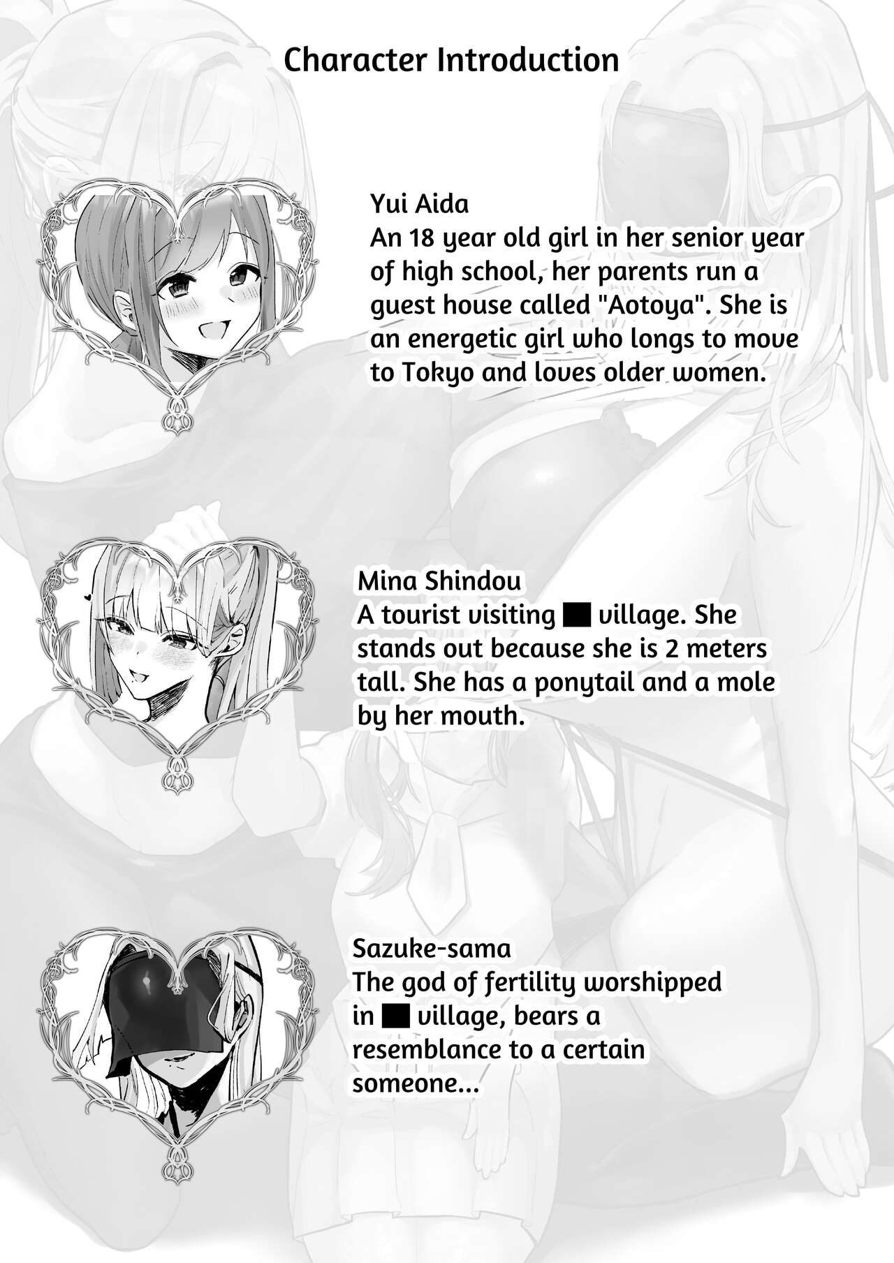 [Shafutsutei Shoudoku (Byakudan)] Inshuu no Aru Mura nite Watashi wa Koi o Shimashita | I Fell In Love In A Village With Lewd Customs  [English] [Penguin Piper] [Digital] 图片编号 2