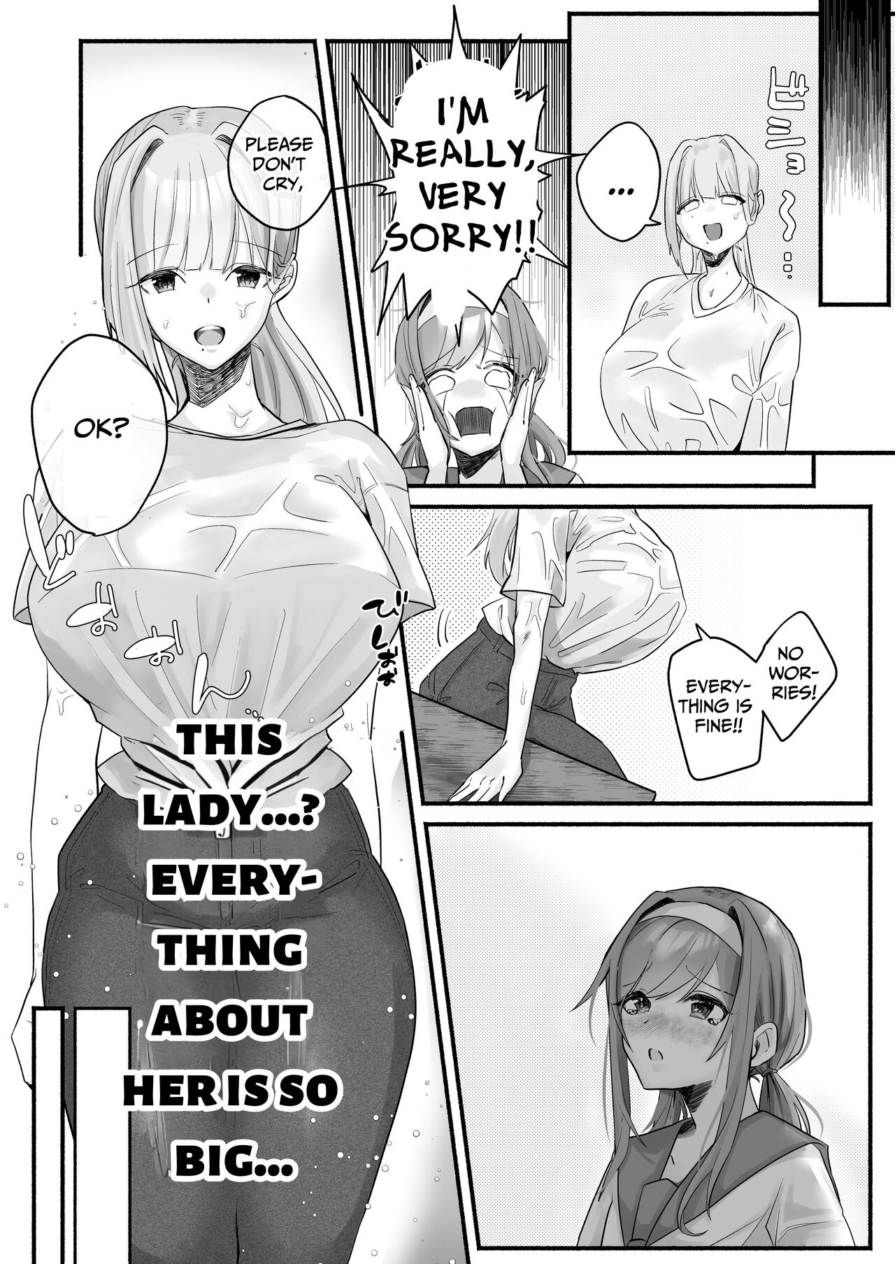 [Shafutsutei Shoudoku (Byakudan)] Inshuu no Aru Mura nite Watashi wa Koi o Shimashita | I Fell In Love In A Village With Lewd Customs  [English] [Penguin Piper] [Digital] 图片编号 8