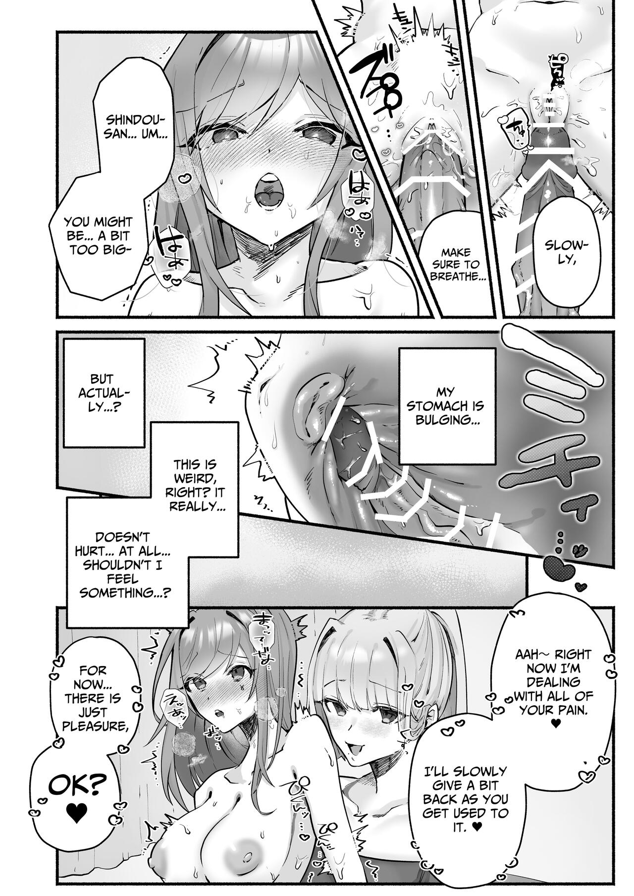 [Shafutsutei Shoudoku (Byakudan)] Inshuu no Aru Mura nite Watashi wa Koi o Shimashita | I Fell In Love In A Village With Lewd Customs  [English] [Penguin Piper] [Digital] 图片编号 14