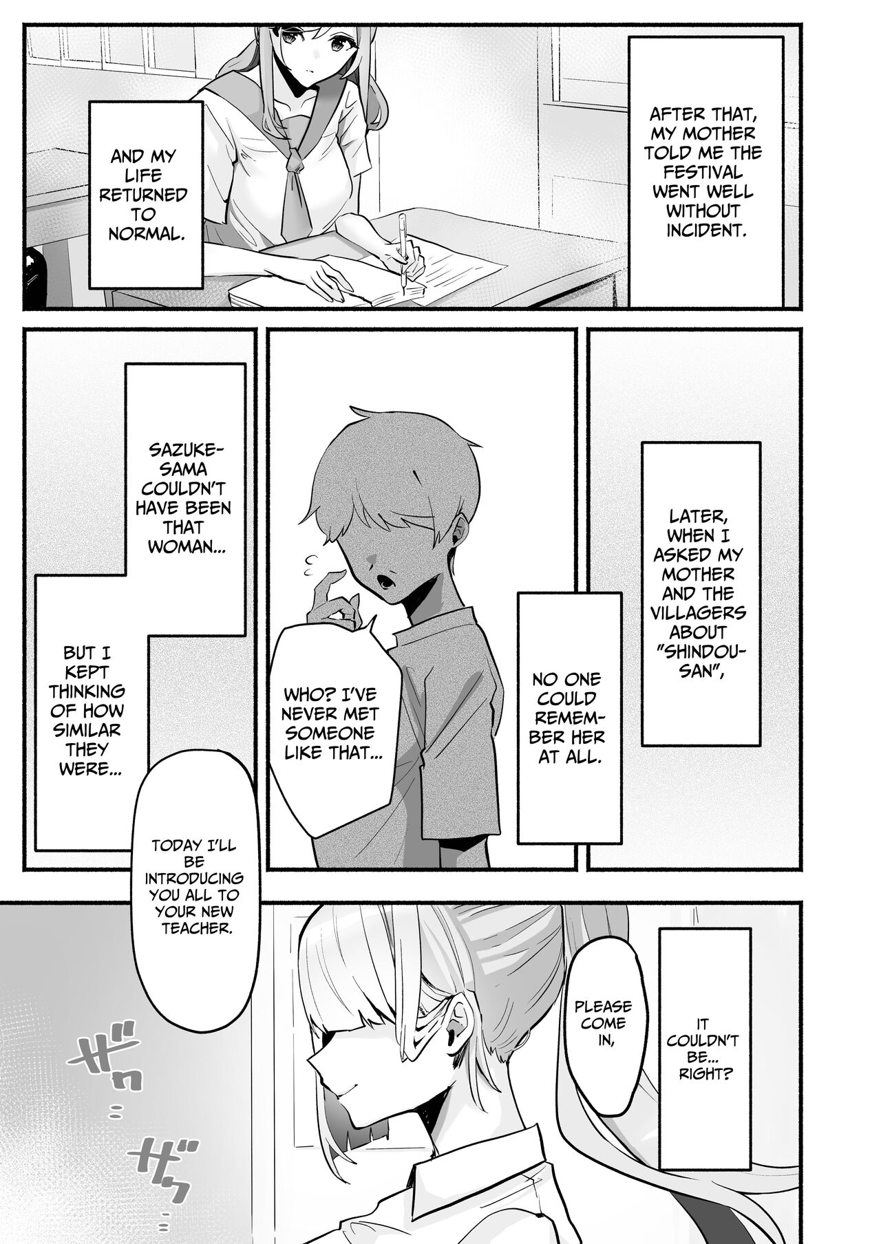 [Shafutsutei Shoudoku (Byakudan)] Inshuu no Aru Mura nite Watashi wa Koi o Shimashita | I Fell In Love In A Village With Lewd Customs  [English] [Penguin Piper] [Digital] 图片编号 37