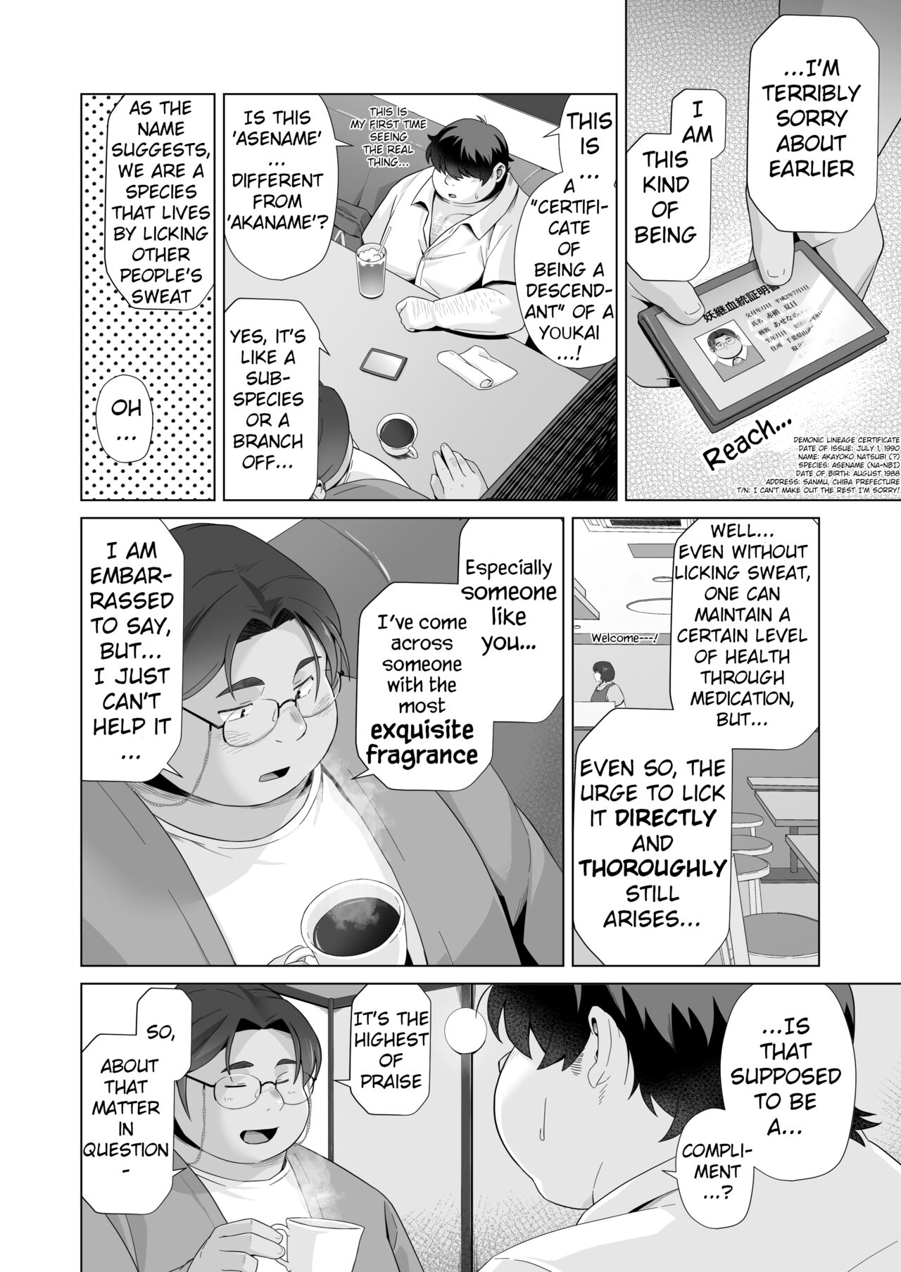 [Yukimushi] SWEATY SWEETIE [Eng]{Shaytan} numero di immagine  2