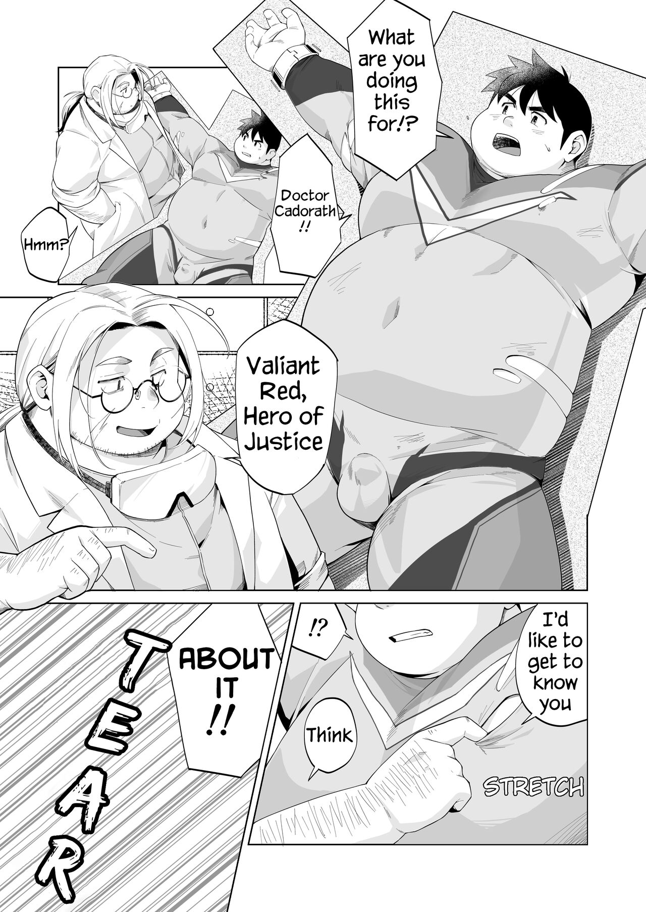 [Yukimushi] Hero Abuse [Eng]{Shaytan} 画像番号 1