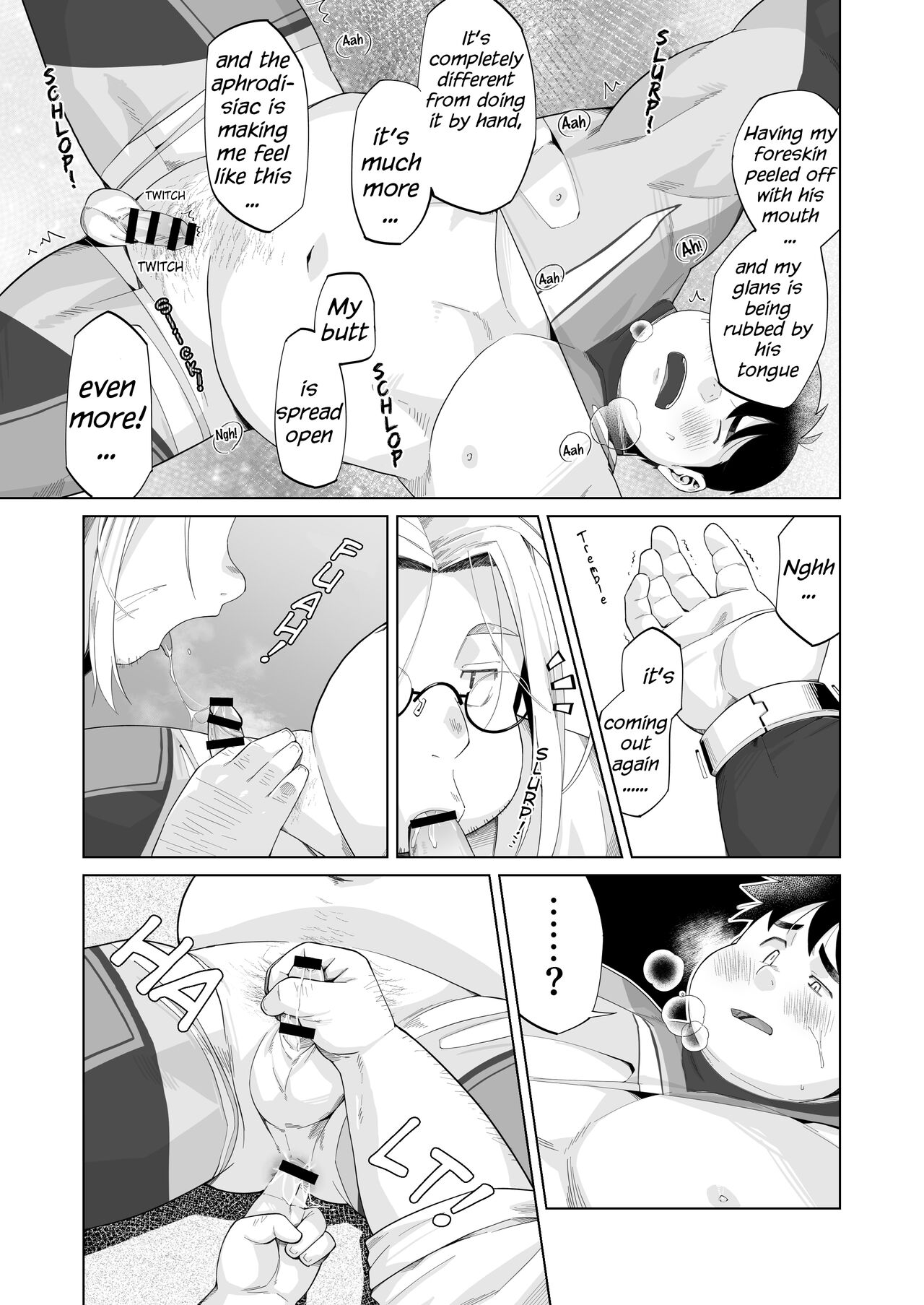 [Yukimushi] Hero Abuse [Eng]{Shaytan} image number 7