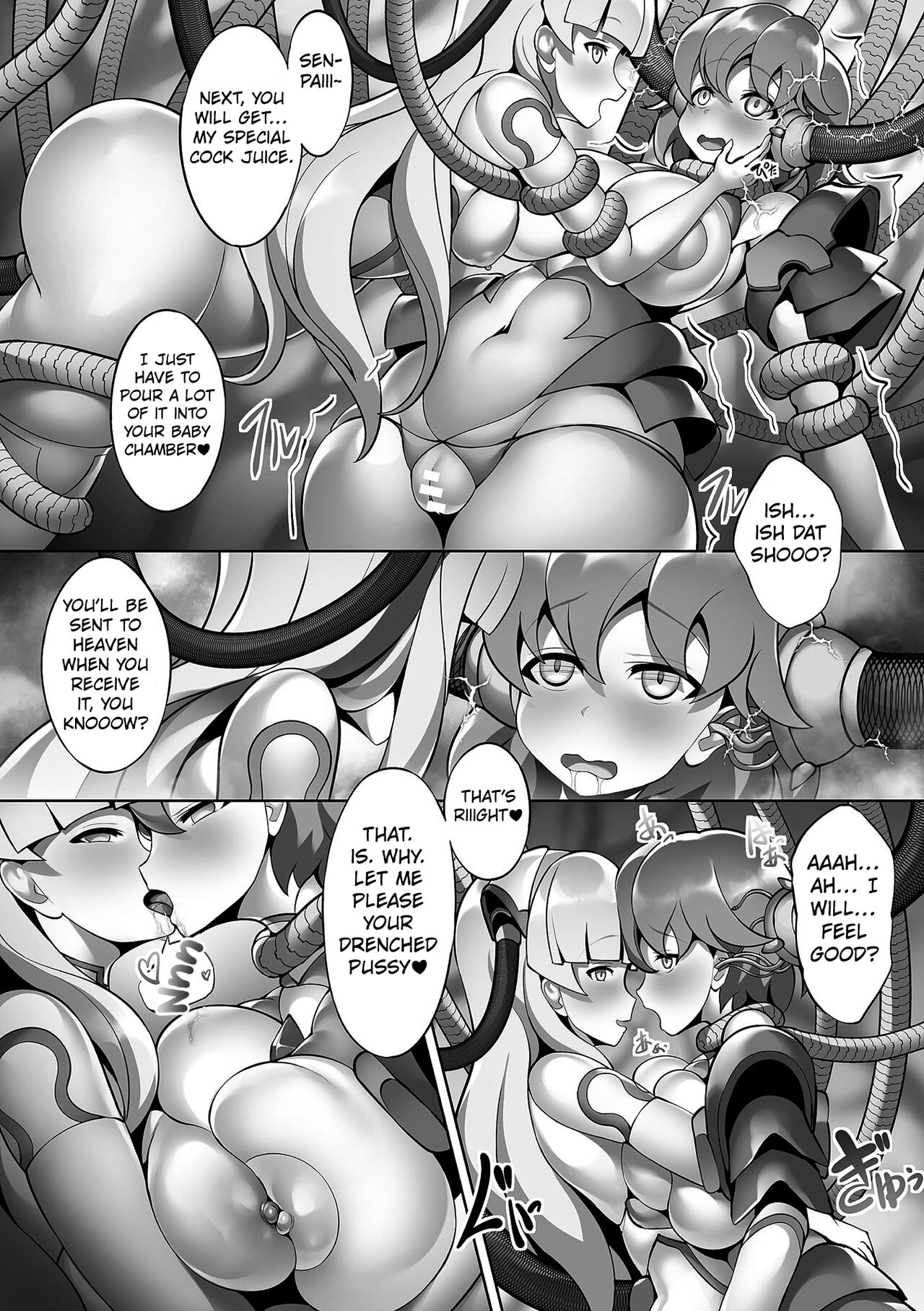 [Katou Renyuu] The Twin Striker ([Anthology] 2D Comic Magazine - Seitai Unit Kikaikan Vol.2 [Digital]) [English] [Kuraudo] 15eme image