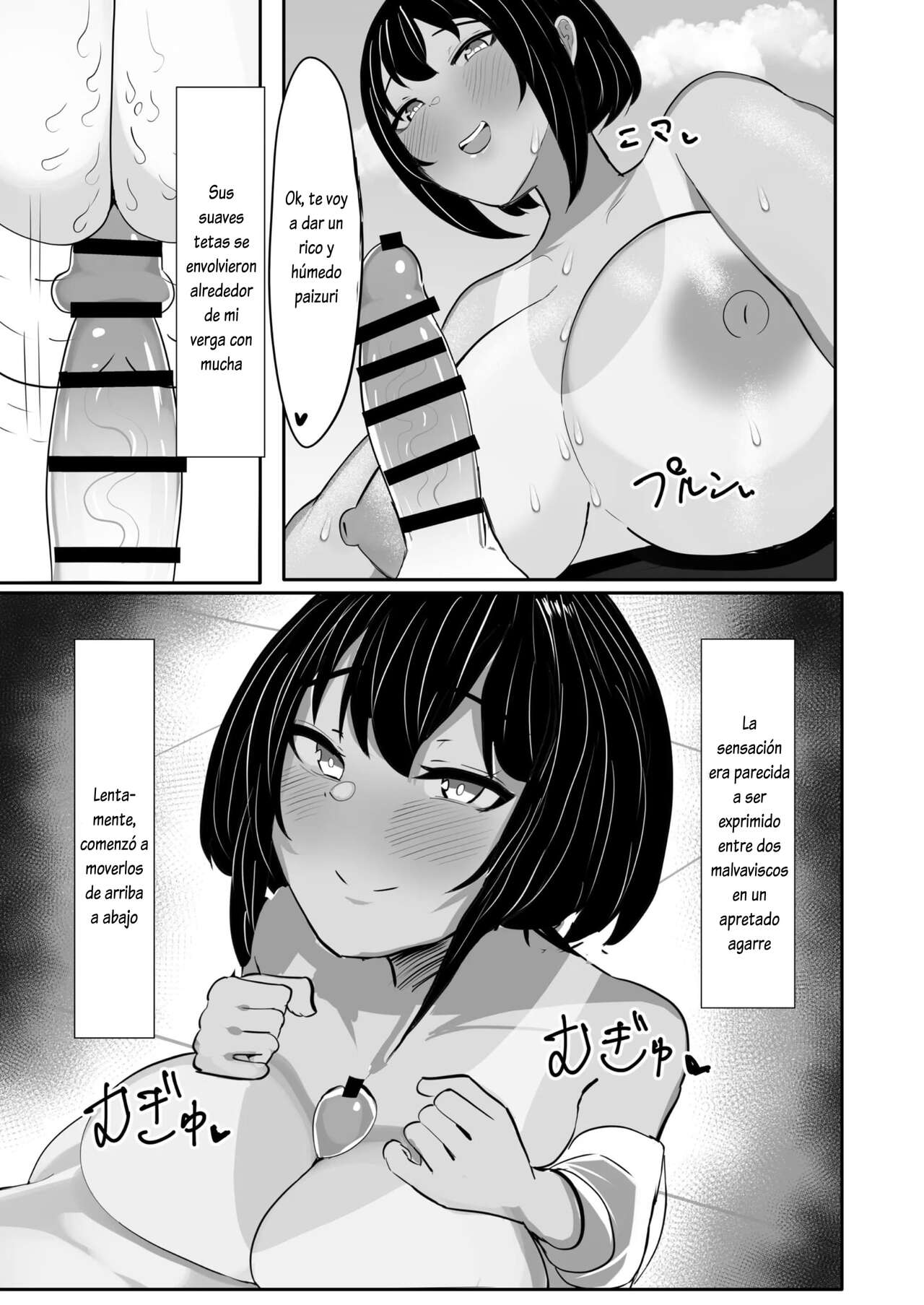 [Huwahuwa Raidou] Suieibu Shushou no Boyish Osananajimi wa Boku no Chinpo ni Dohamari Chuu  [Spanish] [Lovely Diablesse Scan] [Digital] изображение № 33