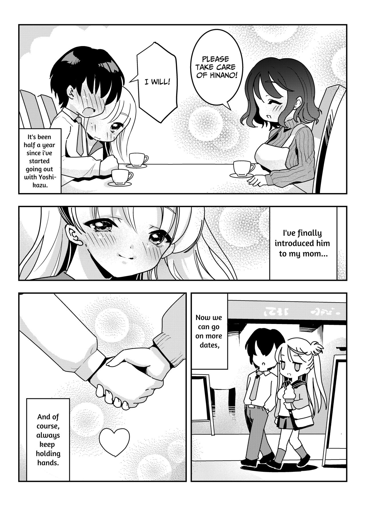 [Obata Yayoi] How My Mom Butting In Led to Mother-Daughter Sex [English] [Onyx] image number 3