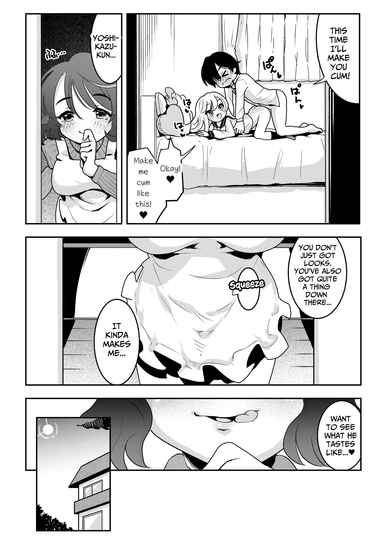 [Obata Yayoi] How My Mom Butting In Led to Mother-Daughter Sex [English] [Onyx] image number 17