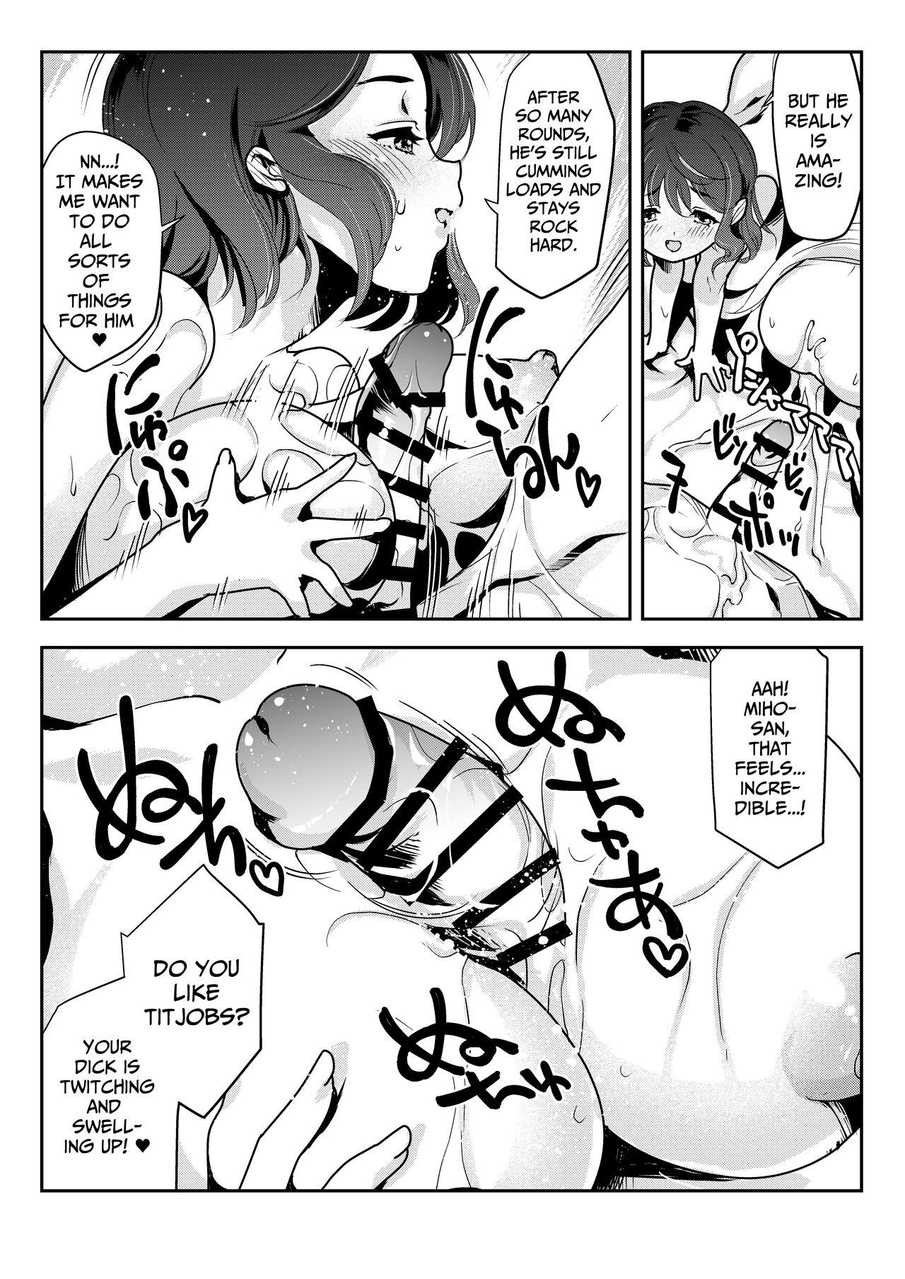 [Obata Yayoi] How My Mom Butting In Led to Mother-Daughter Sex [English] [Onyx] image number 64