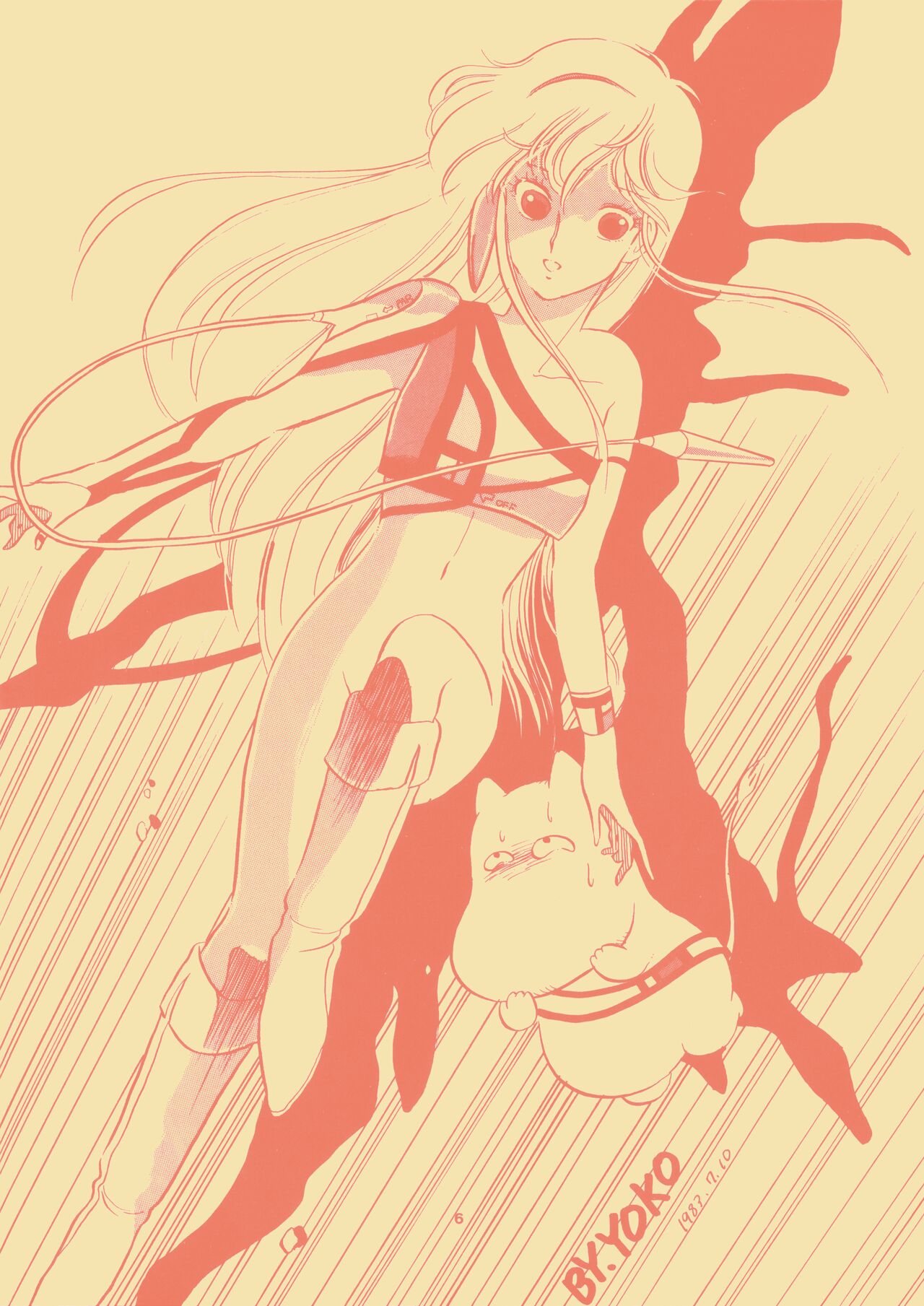 (C24) [Atomic Diver Henshuubu (Various)] ART DANGER II (Various) numero di immagine  6