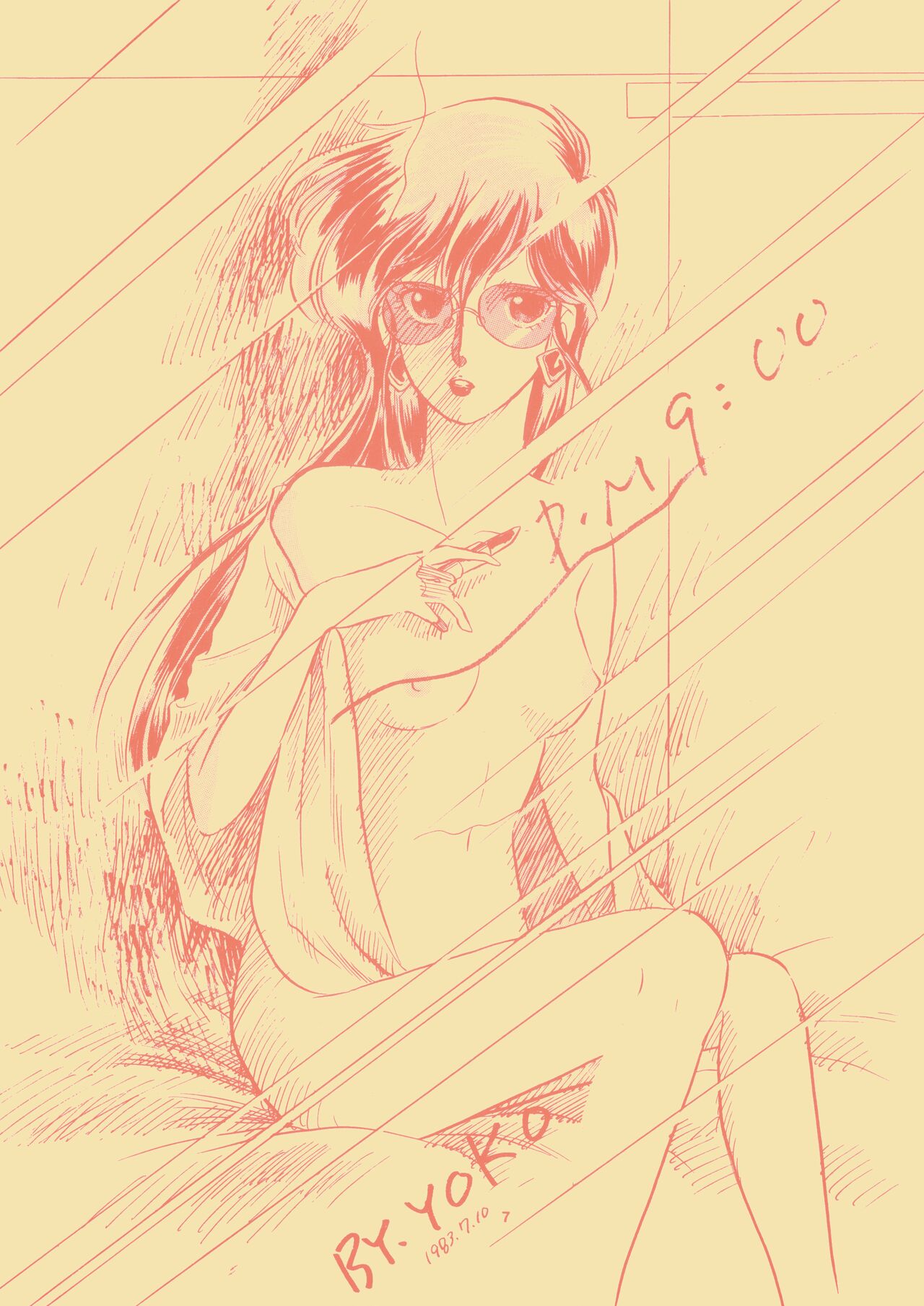 (C24) [Atomic Diver Henshuubu (Various)] ART DANGER II (Various) numero di immagine  7