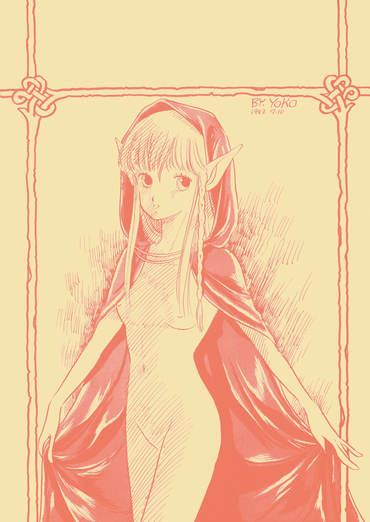 (C24) [Atomic Diver Henshuubu (Various)] ART DANGER II (Various) numero di immagine  12