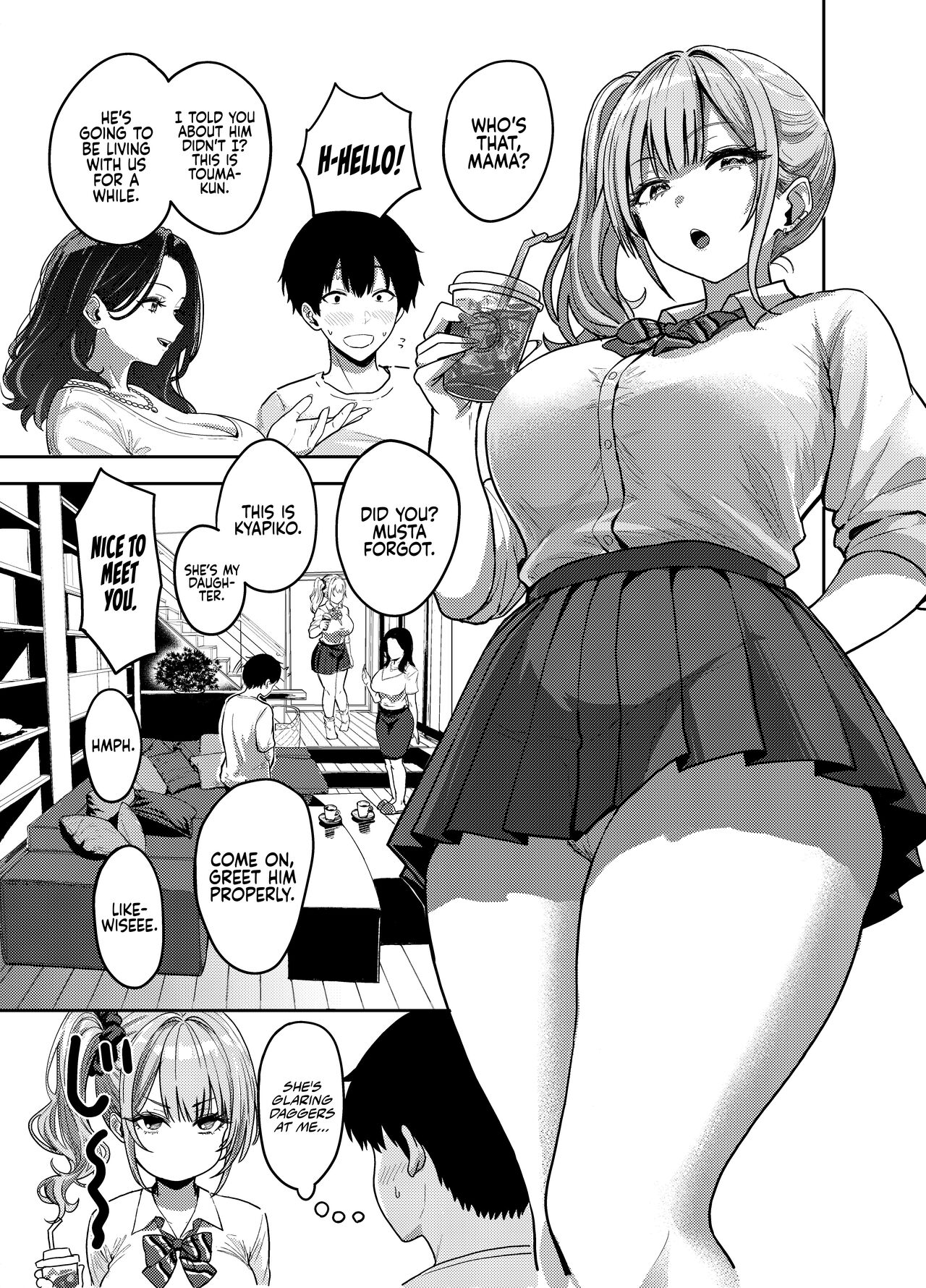 [Sakamoto Shouten (Nishizawa Mizuki)] Gal to Meccha Namahame Nakadashi Ecchi Suru Hanashi #1 | Having Tons of Bareback Sex with Gyarus #1 [English] [Coffedrug] [Digital] 17eme image