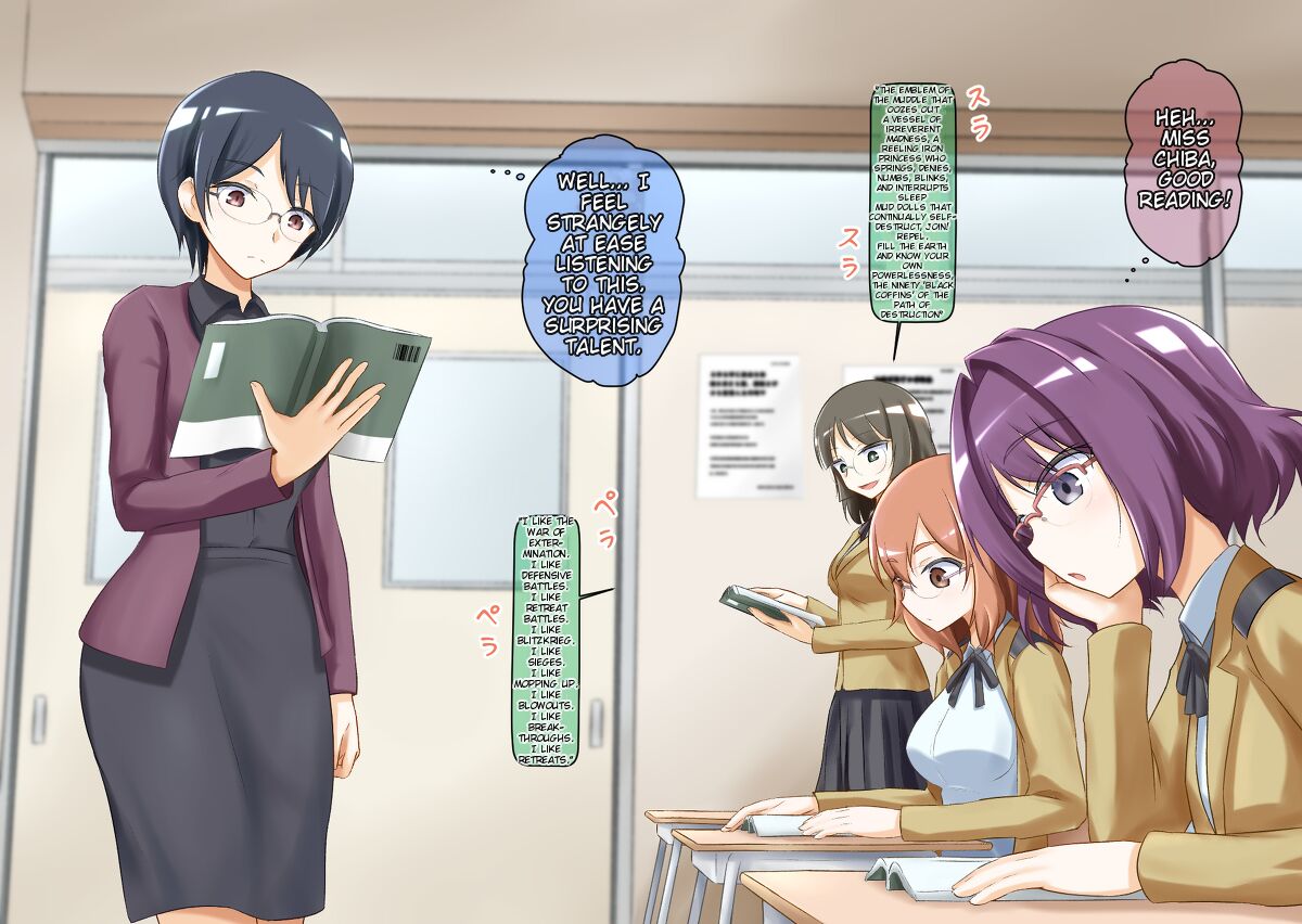 [Muyachiyo] Sleep-Inducing Recitation Drama 画像番号 2