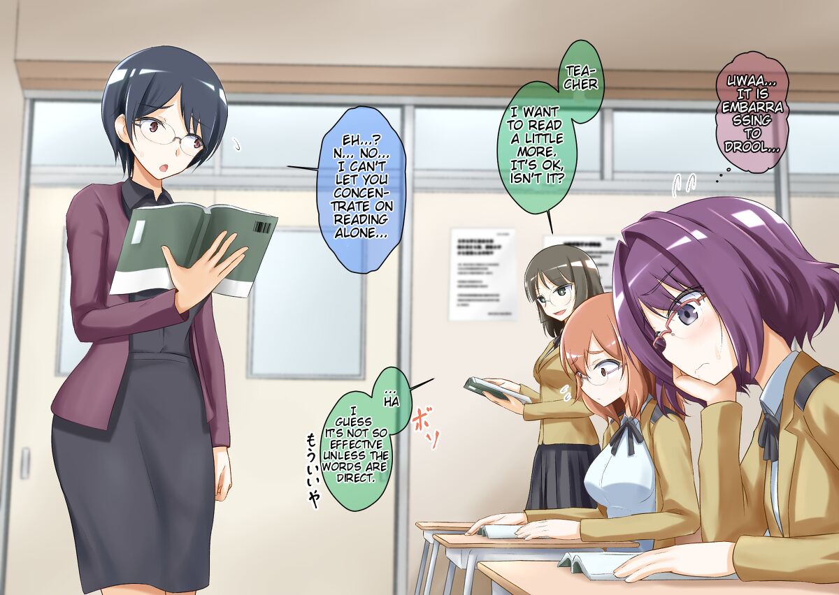 [Muyachiyo] Sleep-Inducing Recitation Drama 画像番号 5