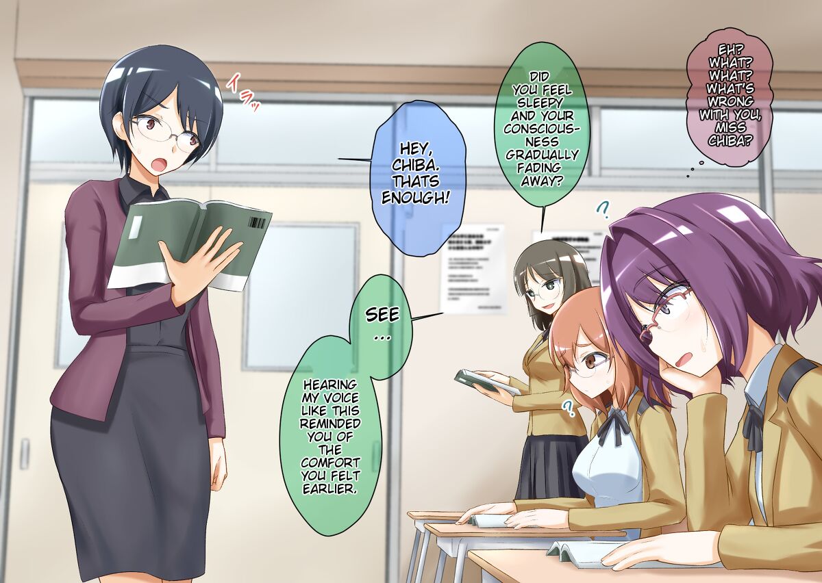 [Muyachiyo] Sleep-Inducing Recitation Drama 画像番号 7