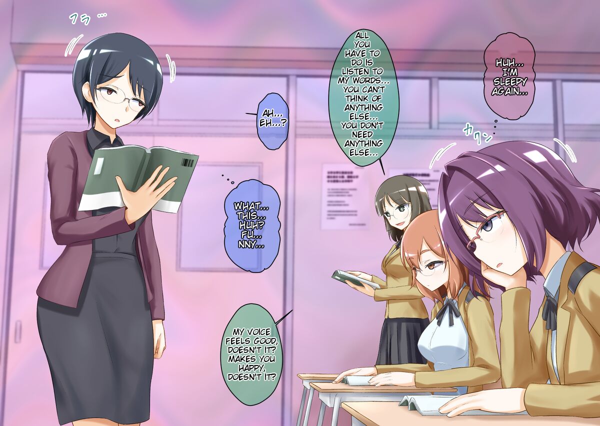 [Muyachiyo] Sleep-Inducing Recitation Drama 画像番号 8