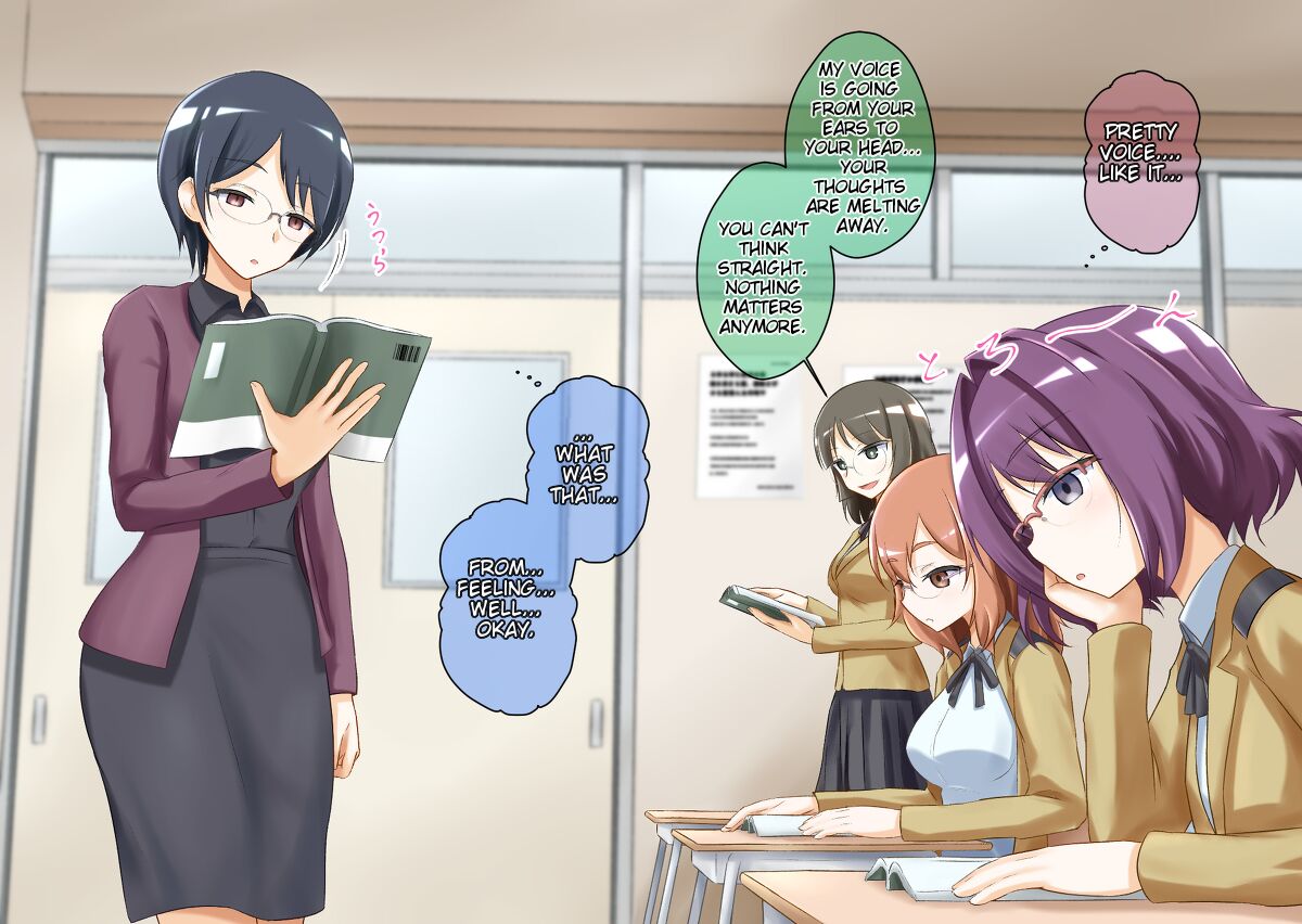 [Muyachiyo] Sleep-Inducing Recitation Drama 画像番号 9