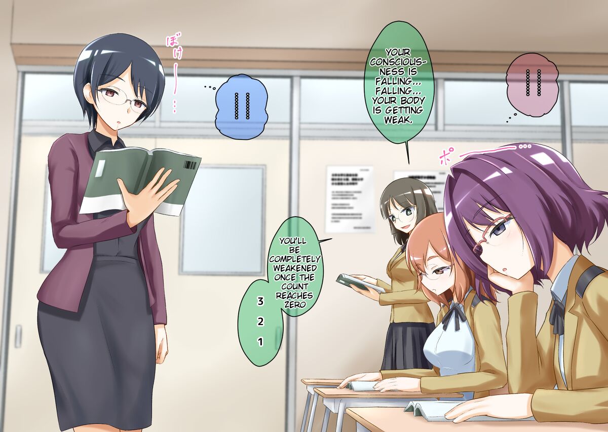 [Muyachiyo] Sleep-Inducing Recitation Drama 画像番号 10