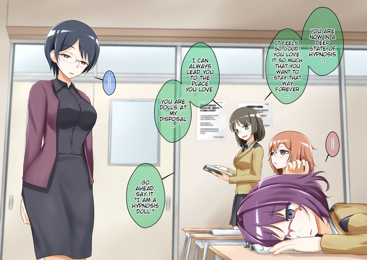 [Muyachiyo] Sleep-Inducing Recitation Drama 画像番号 12