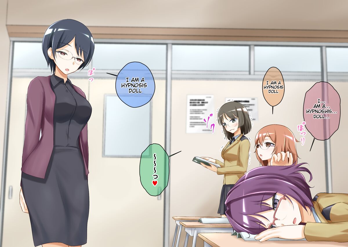 [Muyachiyo] Sleep-Inducing Recitation Drama 画像番号 13