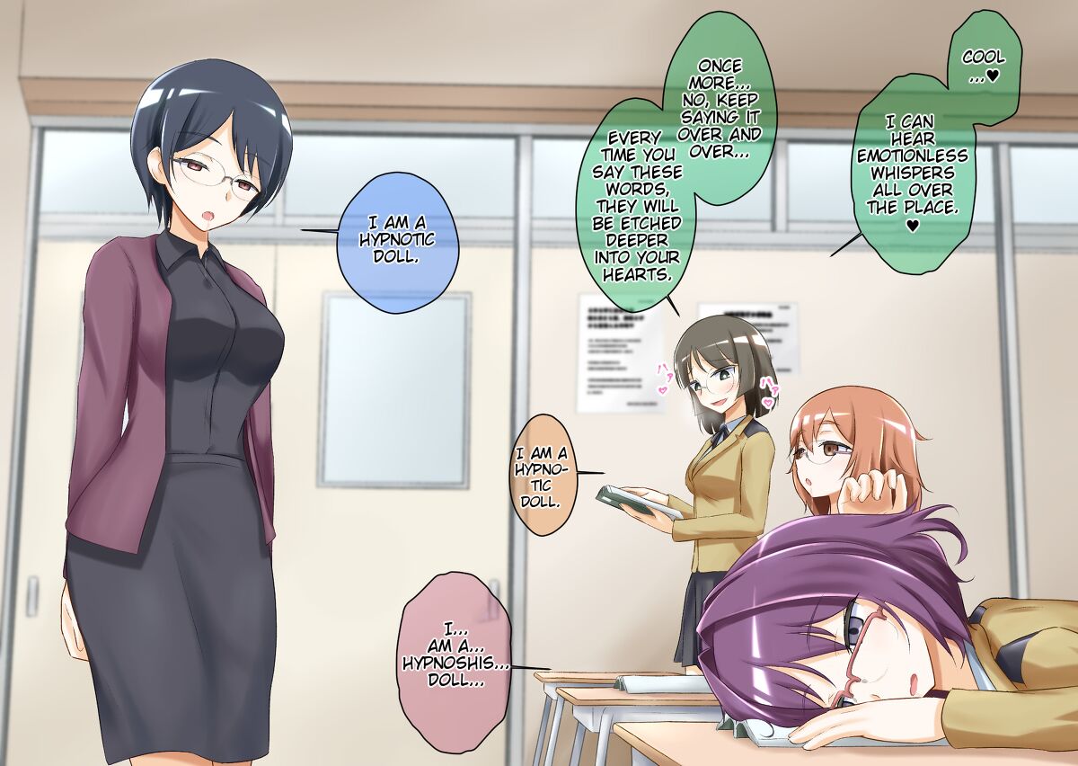 [Muyachiyo] Sleep-Inducing Recitation Drama 画像番号 14