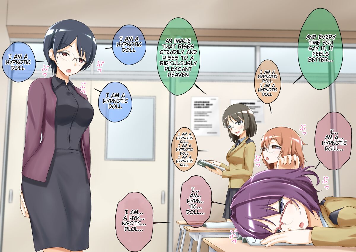 [Muyachiyo] Sleep-Inducing Recitation Drama 画像番号 15