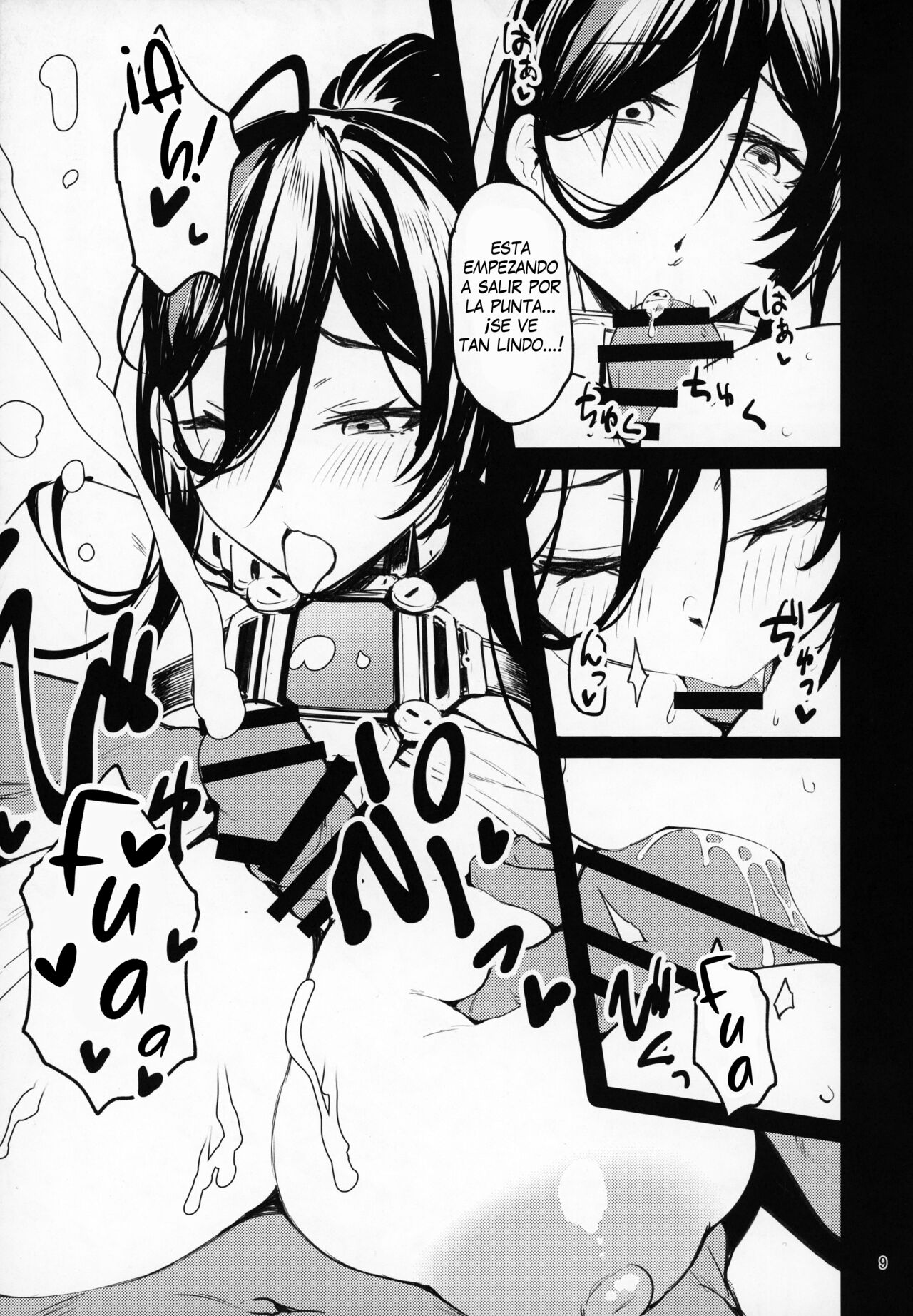 (C104) [Mochi-ya (Yonekura)] Hasamiuchi! (Goddess of Victory: Nikke) [Spanish] [Mapache Fansub] 图片编号 8