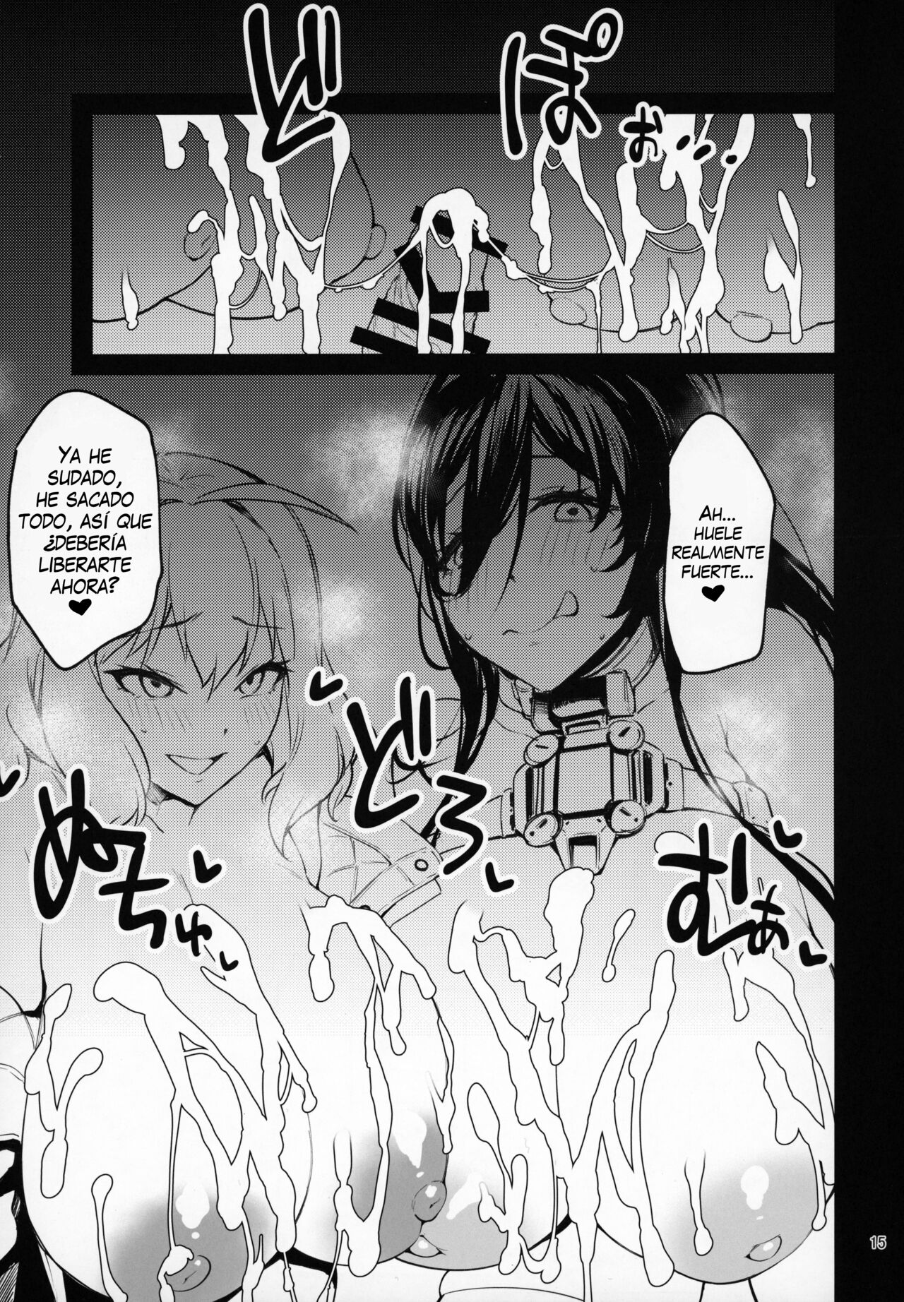 (C104) [Mochi-ya (Yonekura)] Hasamiuchi! (Goddess of Victory: Nikke) [Spanish] [Mapache Fansub] 图片编号 14