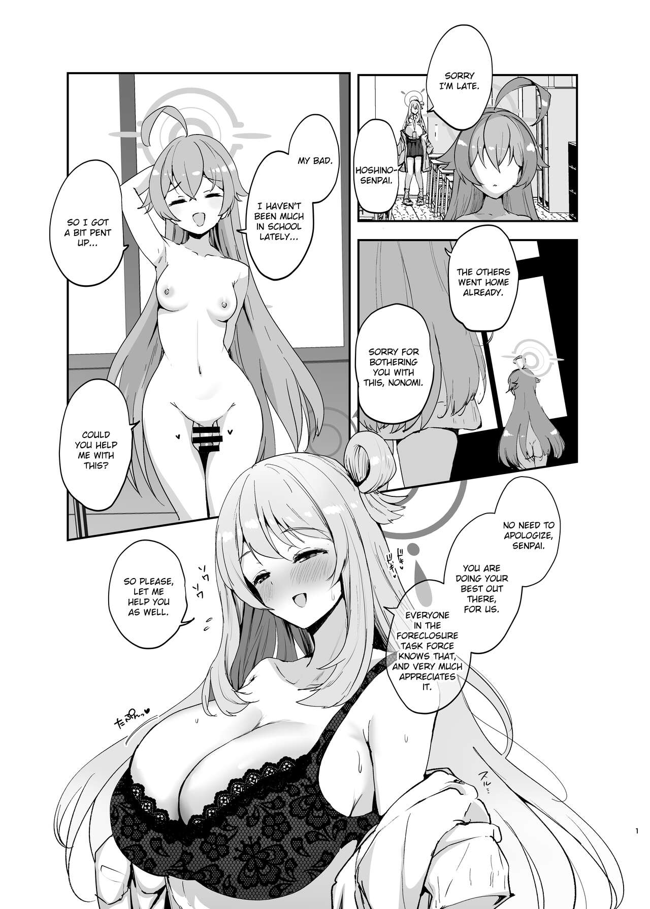 [Muchipanya (Muchipan)] Senpai to Kouhai (Blue Archive) [Digital] [English] [Literally Starving] 3eme image