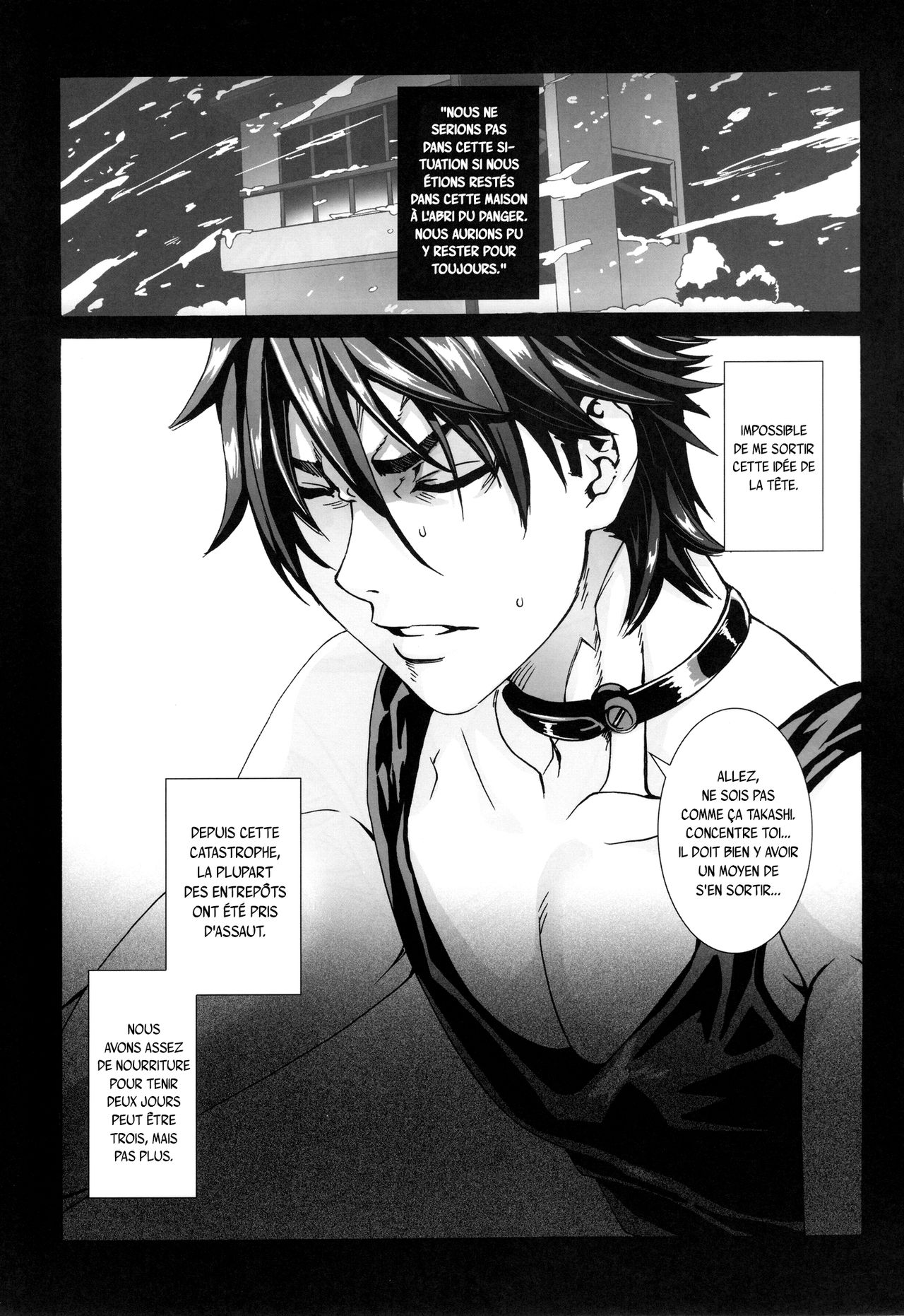 (C81) [Maidoll (Fei)] Kiss of the Dead 2 (Gakuen Mokushiroku Highschool of The Dead) [French] [SAXtrad] 图片编号 8