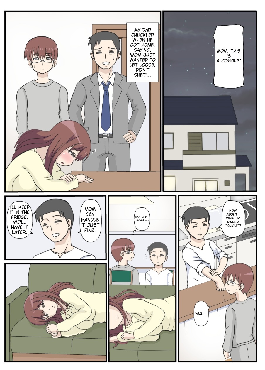 [Sausu Otaya] My mother's first love is an uncle. numero di immagine  9