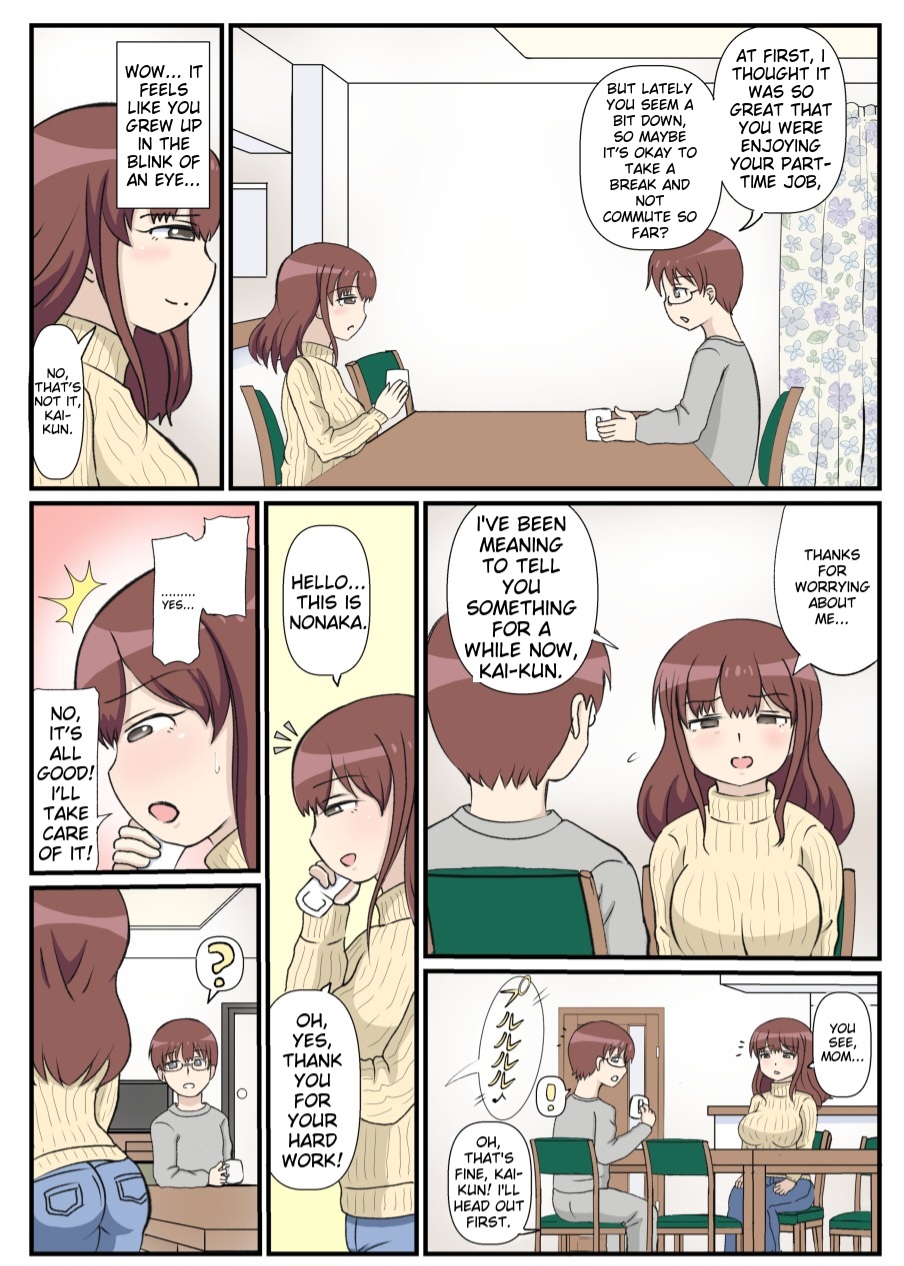 [Sausu Otaya] My mother's first love is an uncle. image number 14