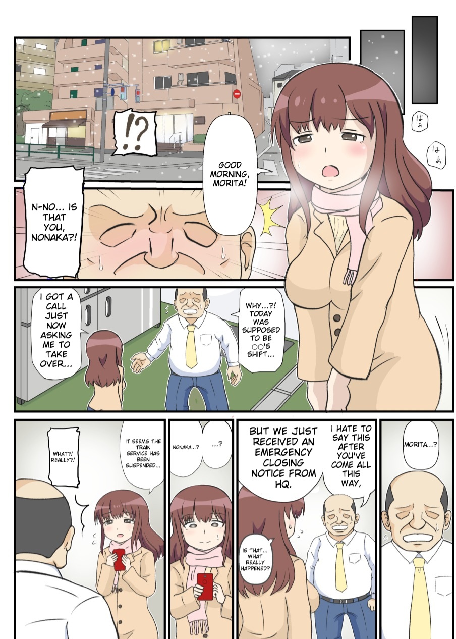 [Sausu Otaya] My mother's first love is an uncle. image number 15