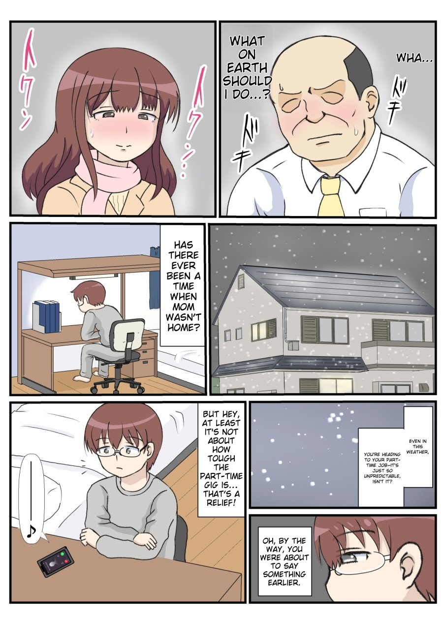 [Sausu Otaya] My mother's first love is an uncle. image number 16