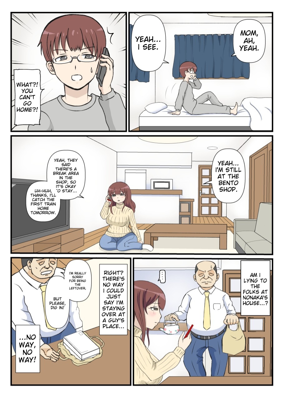 [Sausu Otaya] My mother's first love is an uncle. image number 17