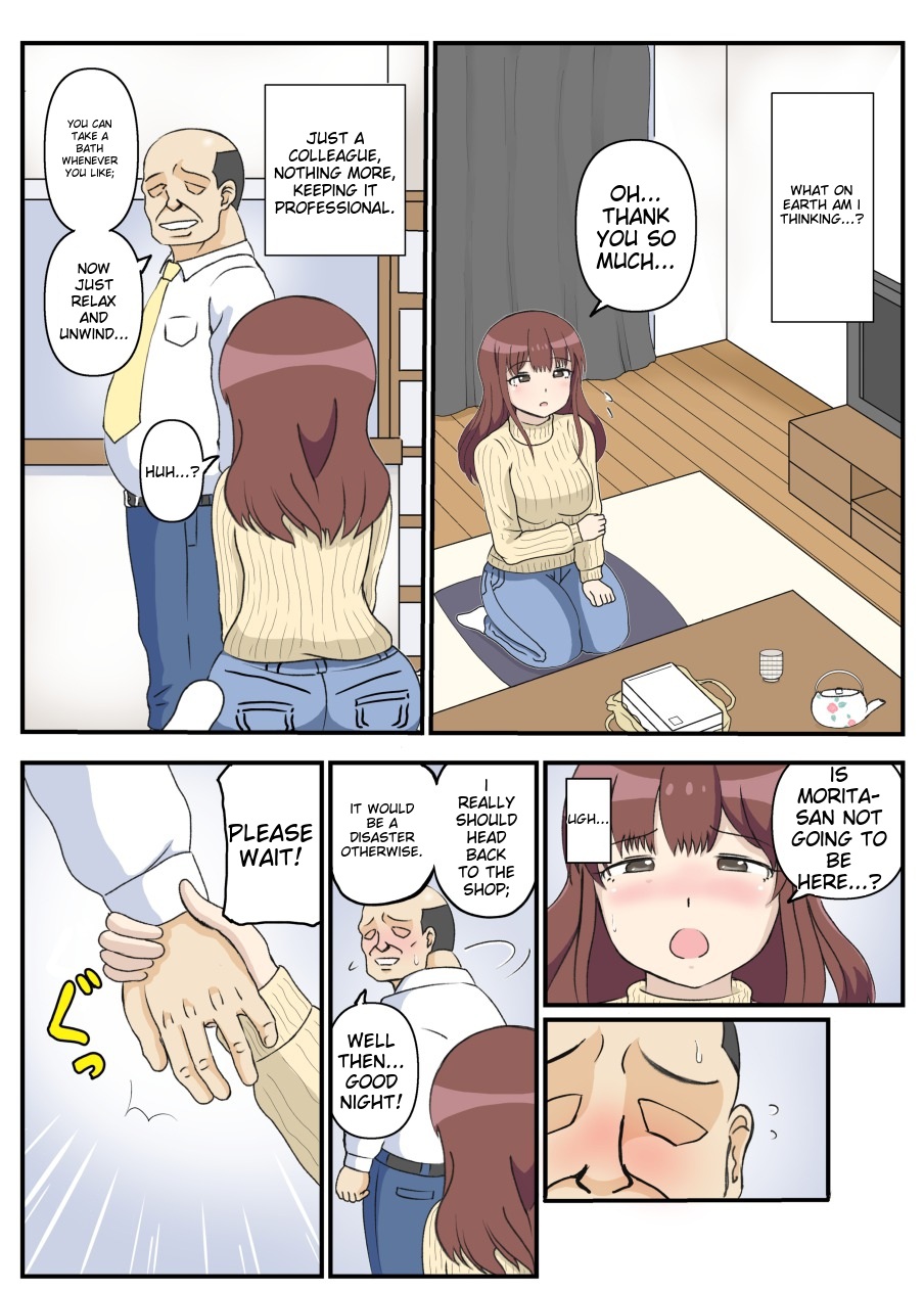 [Sausu Otaya] My mother's first love is an uncle. image number 18