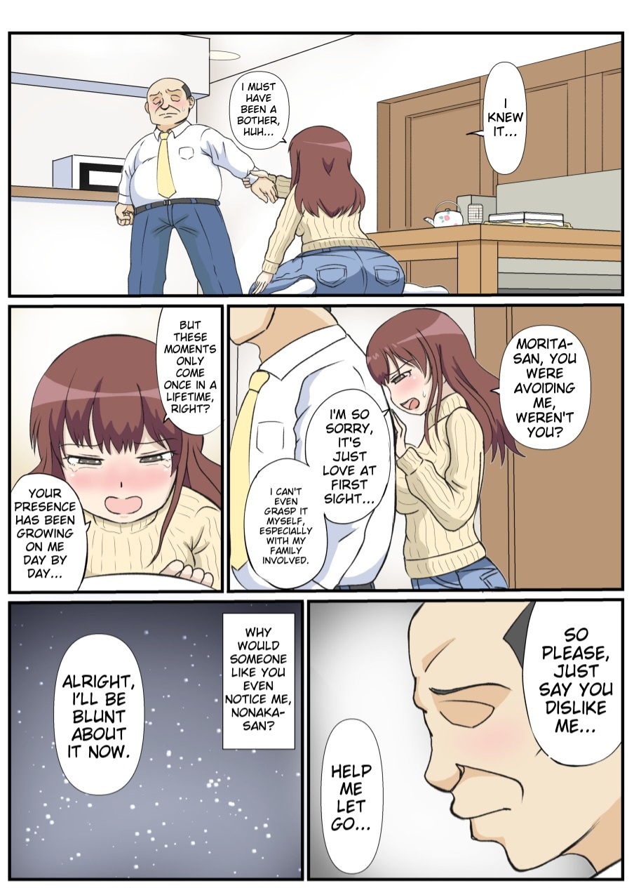 [Sausu Otaya] My mother's first love is an uncle. image number 19