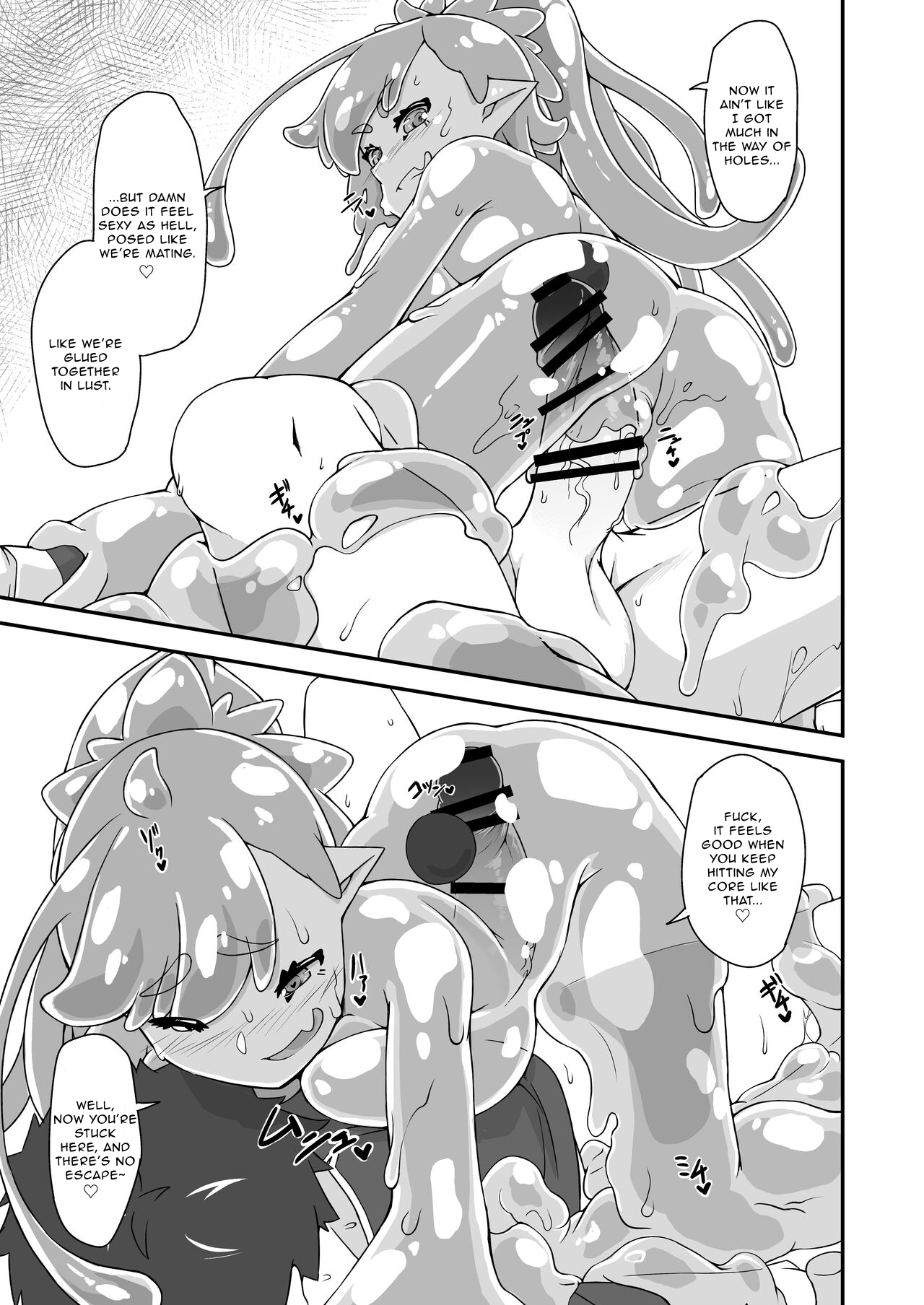 [Kemoyuru (Akahito)] My Childhood Friend Is a Slime Girl | Osananaji wa Slime Musume [English] [Aganon] [Digital] image number 16