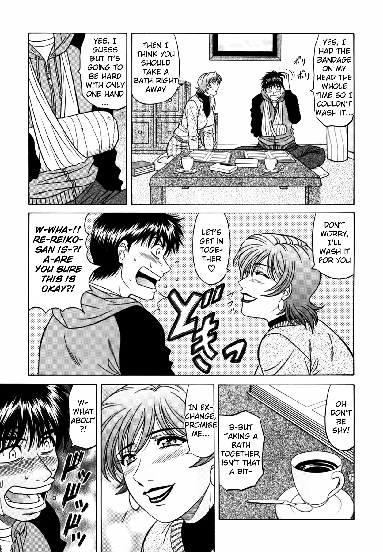 [Ozaki Akira] Caster Natsume Reiko no Yuuwaku Vol. 4 Ch.1 [English] numero di immagine  18