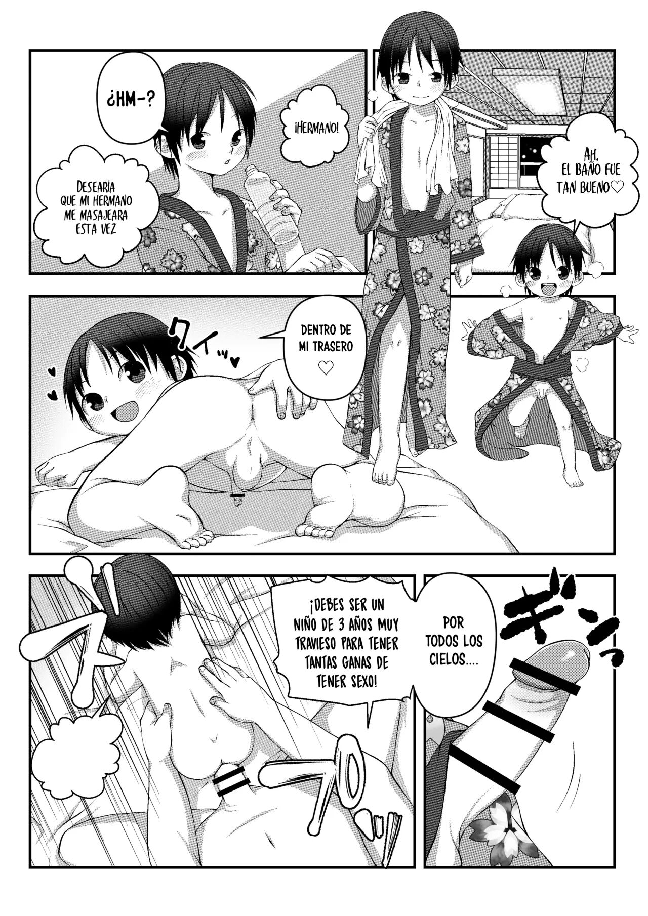 [Lock] Onsen Ryokan de Kyoudai Massage [Spanish][Zumi Scan] image number 4