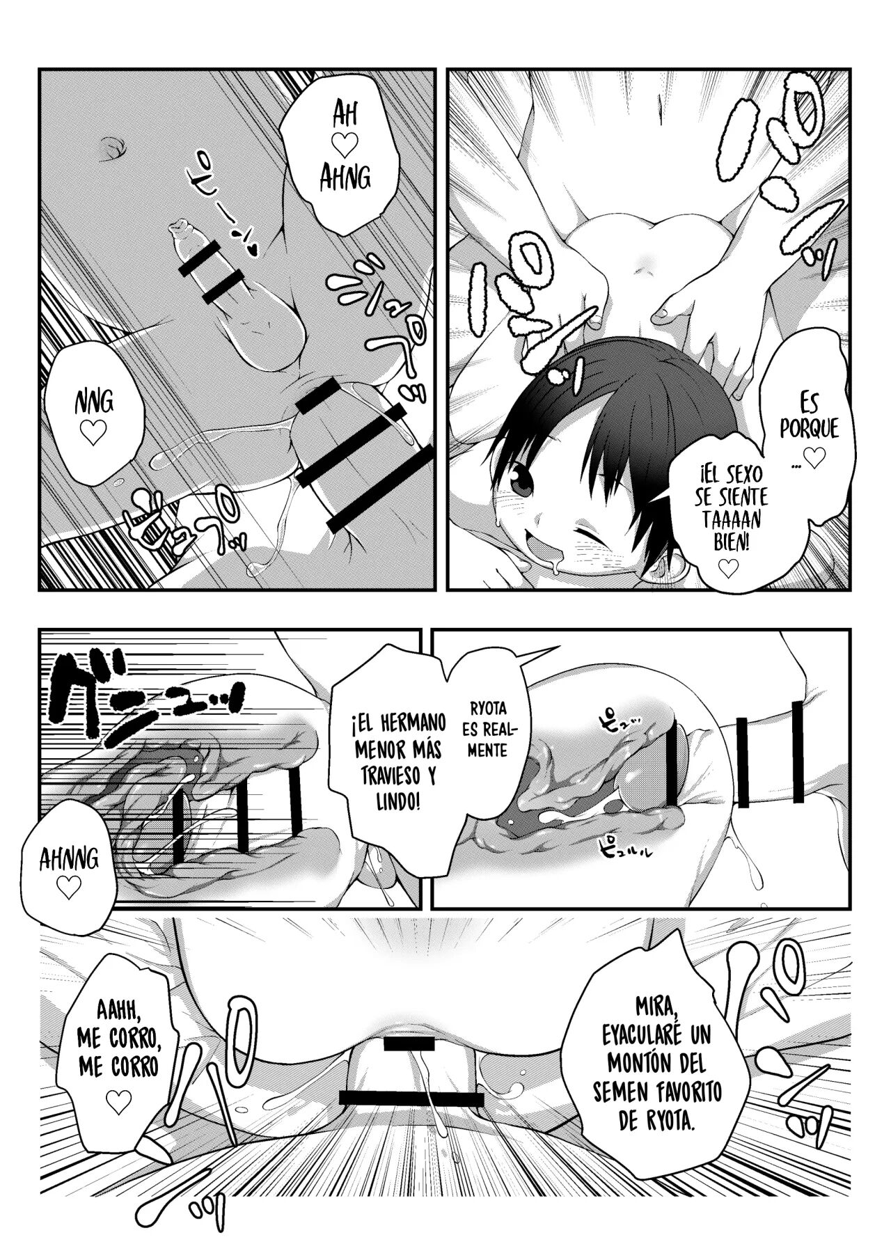 [Lock] Onsen Ryokan de Kyoudai Massage [Spanish][Zumi Scan] image number 5