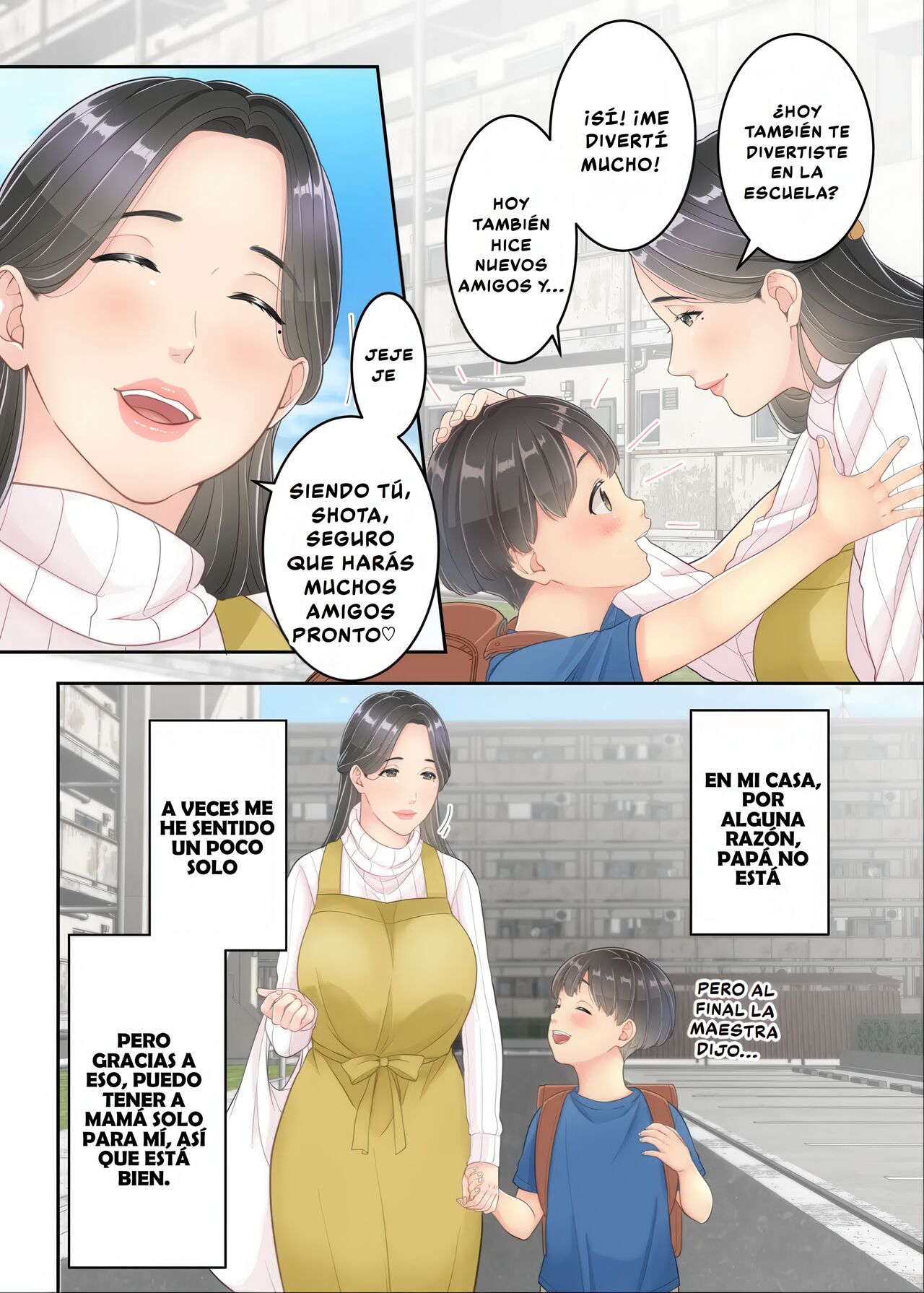 [Yuriko Club] Boku no Mama to Takuhai no Onii-san ga. | Mi Mamá y el Repartidor. [Spanish] [D-TRAD] 画像番号 5