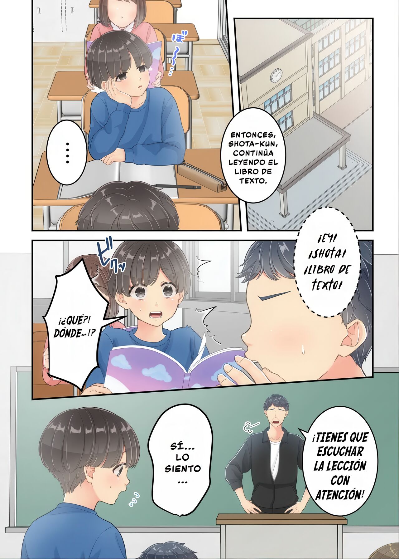 [Yuriko Club] Boku no Mama to Takuhai no Onii-san ga. | Mi Mamá y el Repartidor. [Spanish] [D-TRAD] 画像番号 60