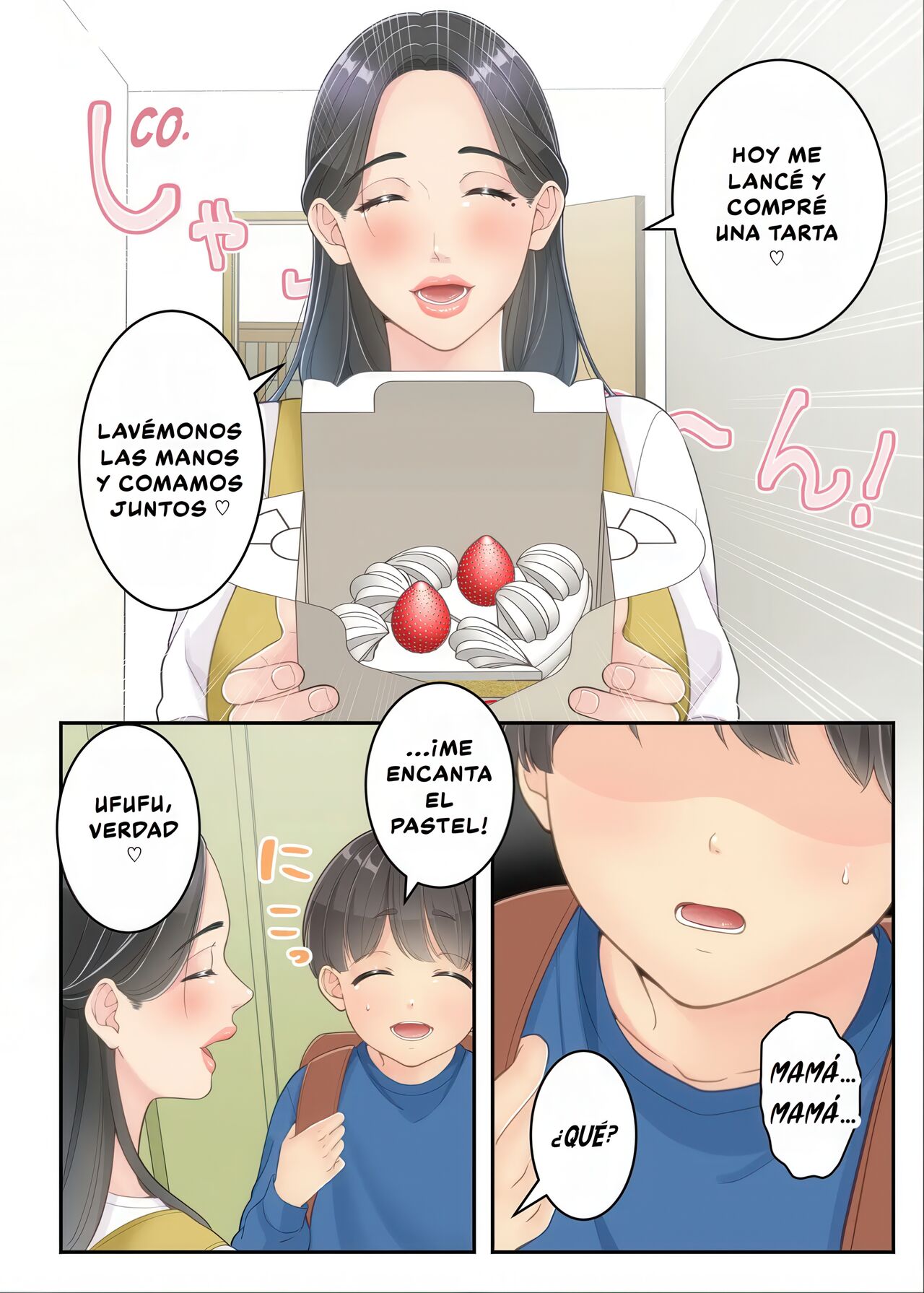 [Yuriko Club] Boku no Mama to Takuhai no Onii-san ga. | Mi Mamá y el Repartidor. [Spanish] [D-TRAD] 画像番号 62