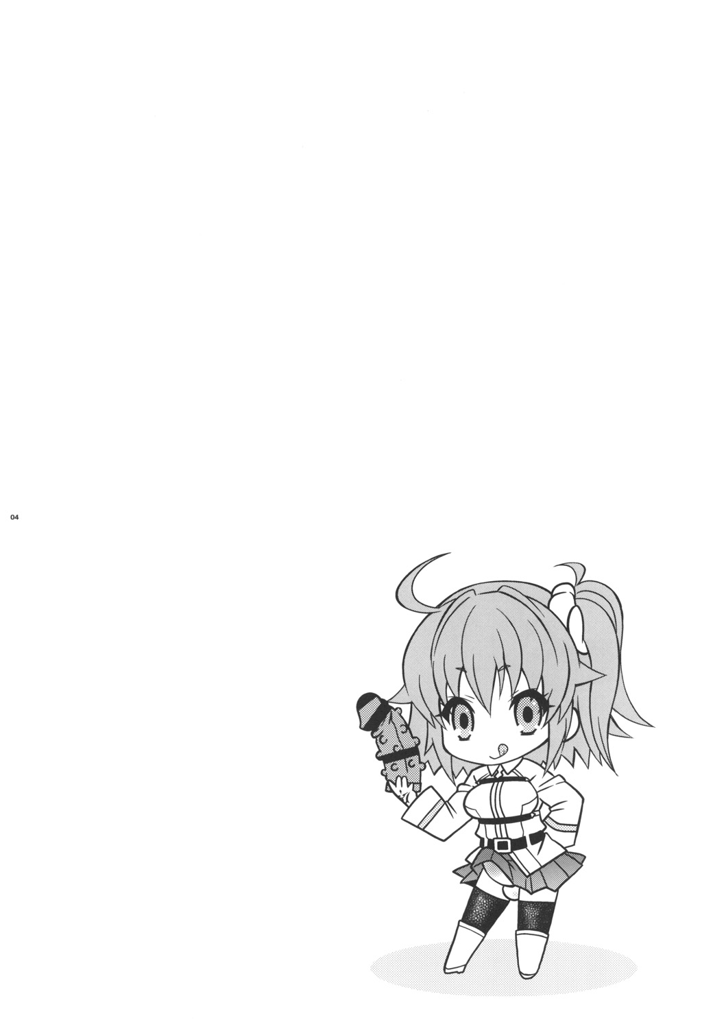 [Mariana Kaikou Kikaku (Mikami Hokuto)] VIP Taiguu da yo! Astolfo-kyun (Fate/Grand Order) [Chinese] [瑞树汉化组] [Digital] image number 4