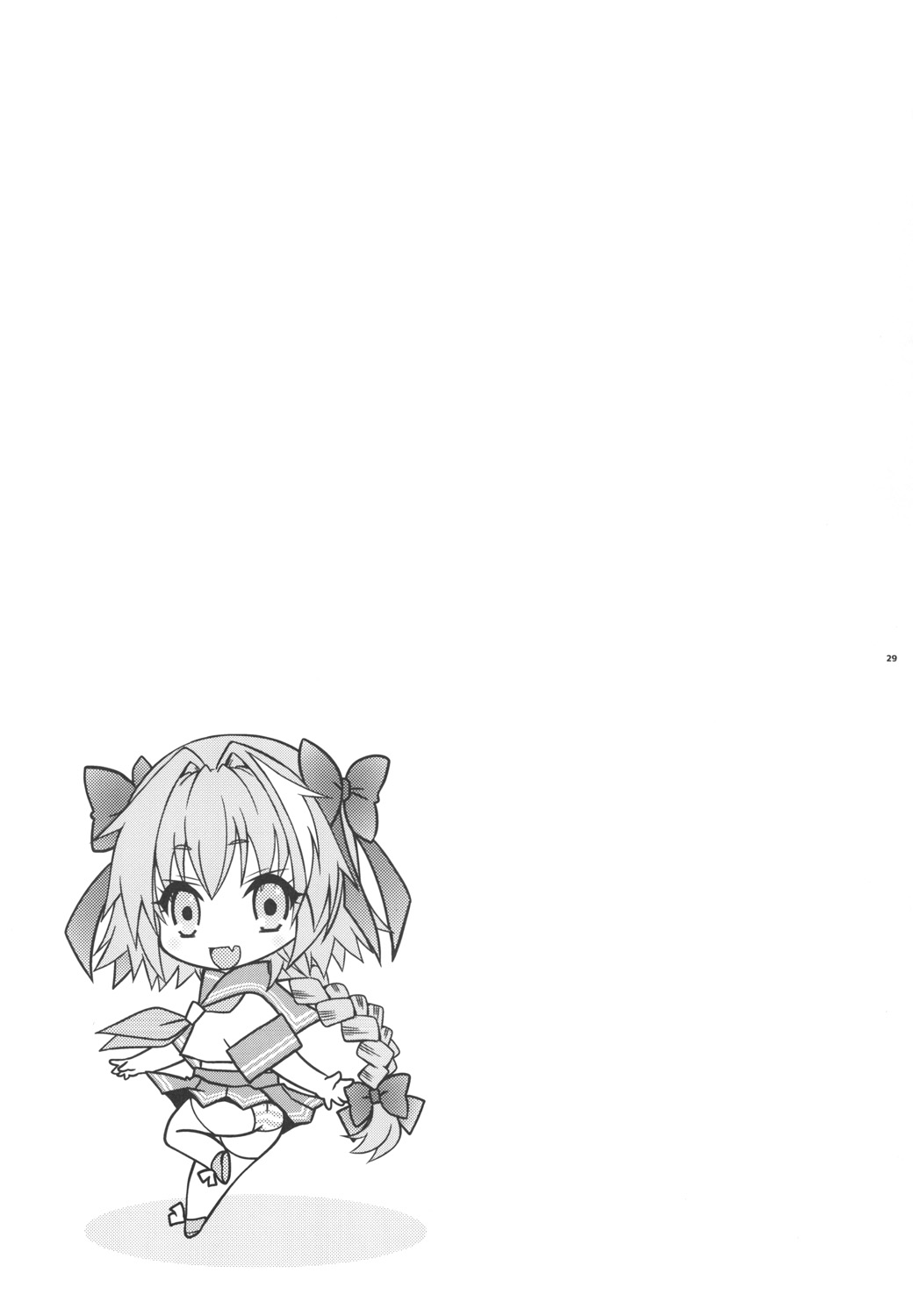 [Mariana Kaikou Kikaku (Mikami Hokuto)] VIP Taiguu da yo! Astolfo-kyun (Fate/Grand Order) [Chinese] [瑞树汉化组] [Digital] image number 29