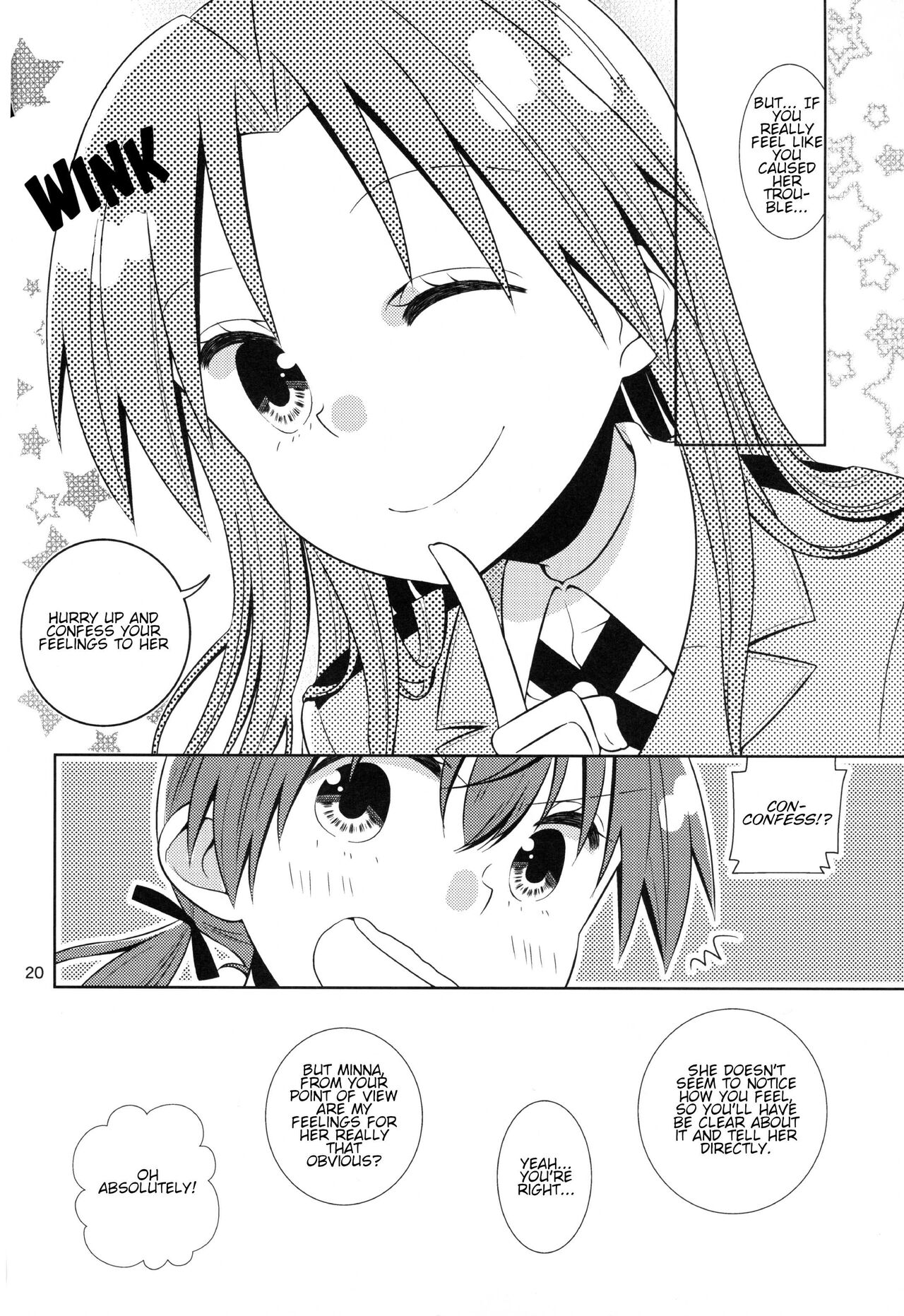 (C94)[Megane★PHANTOM(Denka)] Everyday life in St. Trond (Strike Witches) [English] Bildnummer 21